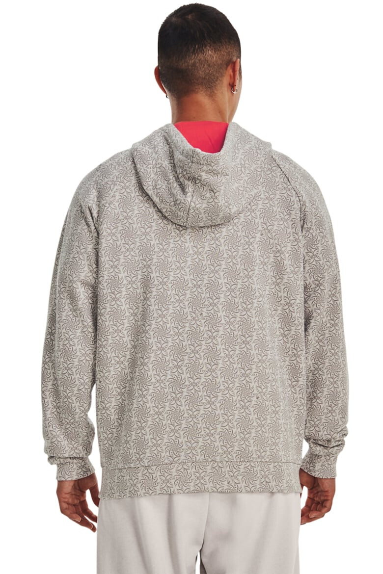 Under Armour Тренировъчно худи с цип - Бял/Сиво-бежов - Pepit.bg