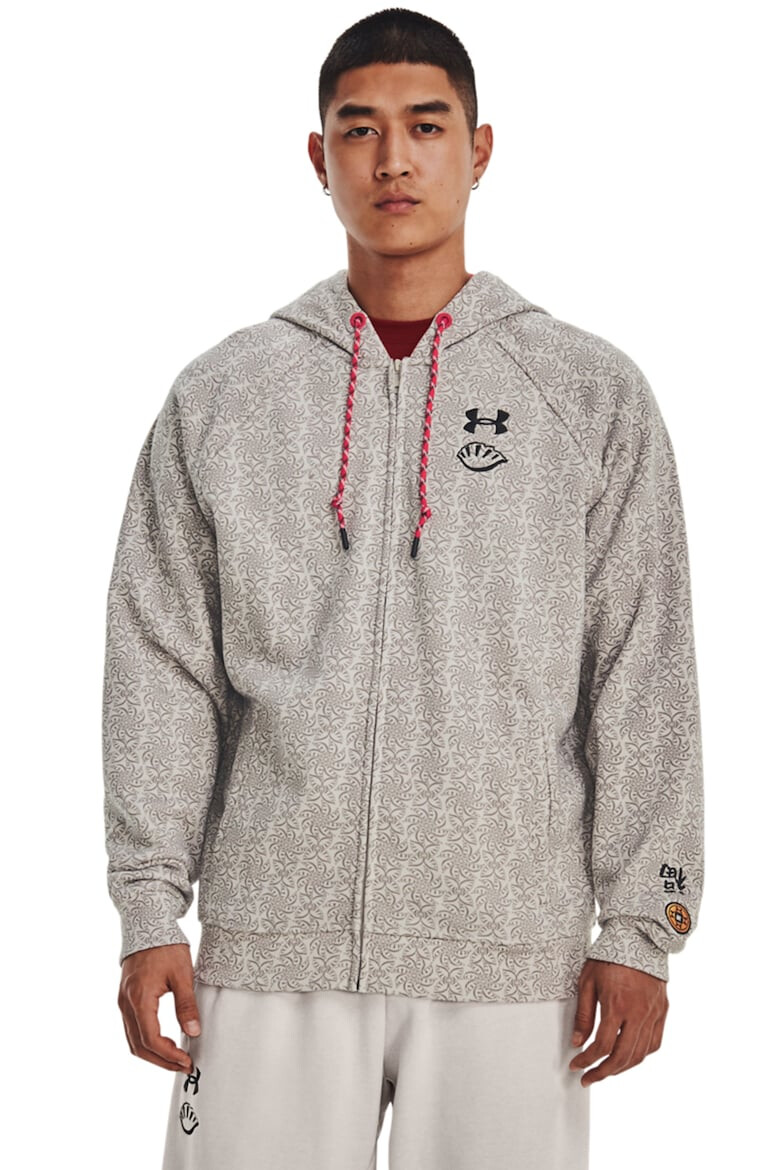 Under Armour Тренировъчно худи с цип - Бял/Сиво-бежов - Pepit.bg