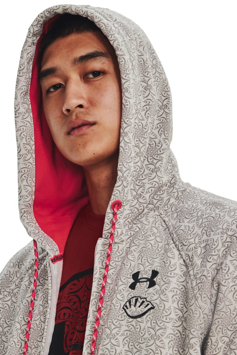 Under Armour Тренировъчно худи с цип - Бял/Сиво-бежов - Pepit.bg