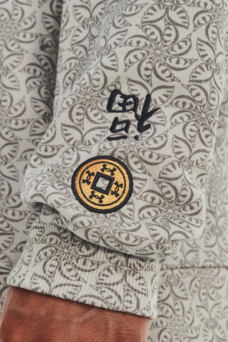Under Armour Тренировъчно худи с цип - Бял/Сиво-бежов - Pepit.bg