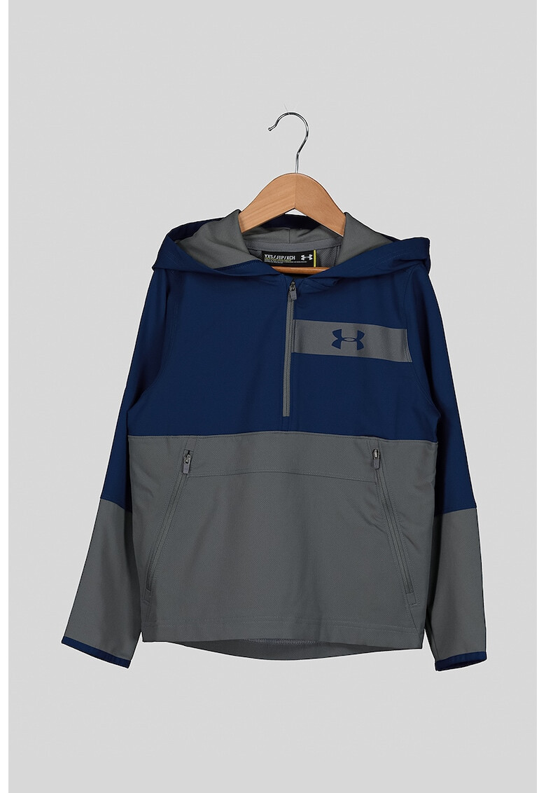 Under Armour Яке без закопчаване - Pepit.bg