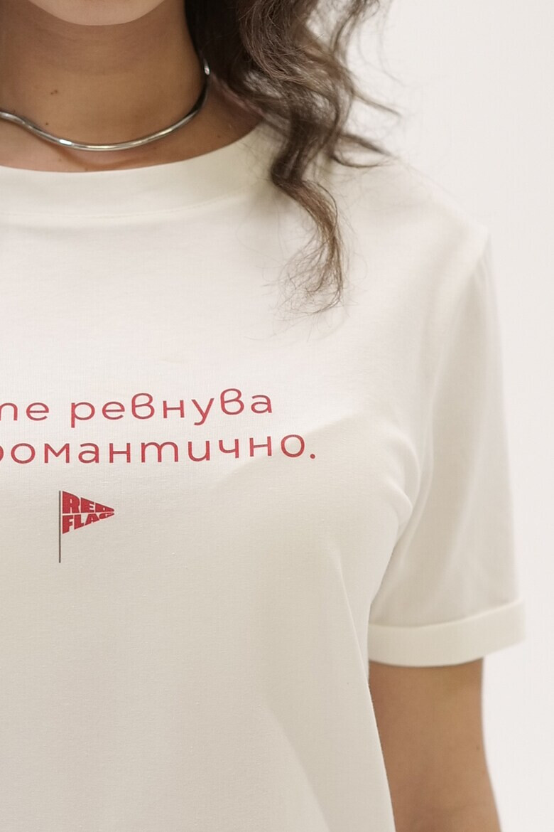 VERYCHI Тениска с овално деколте - Pepit.bg