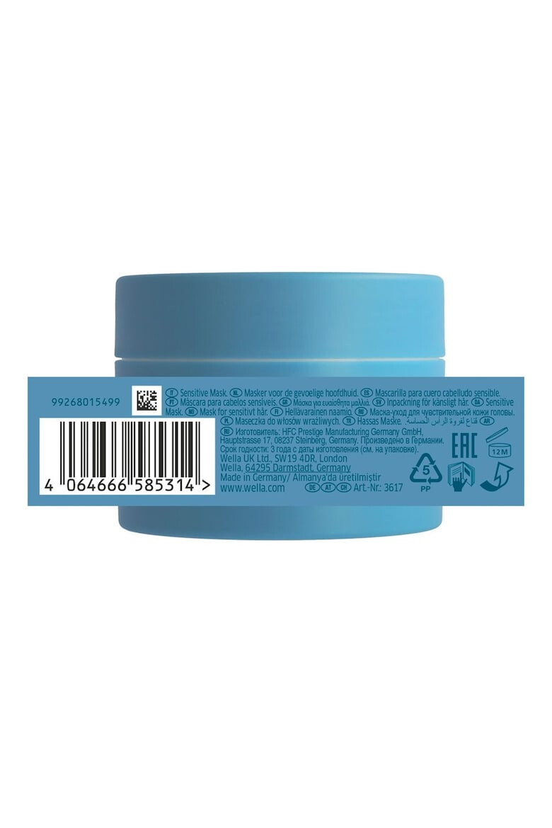 Wella Care Professional Маска Wella Professionals Invigo Scalp Balance Sensitive Scalp Mask За чувствителен скалп 150 мл - Pepit.bg