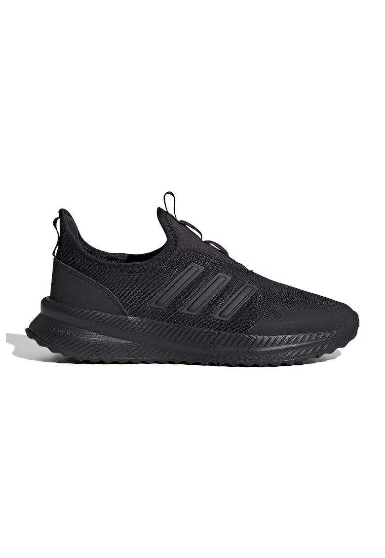 adidas Sportswear Спортни обувки X_Plrpulse без закопчаване