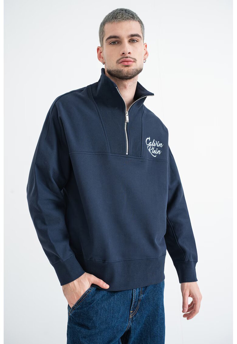 Calvin Klein Jeans Суитшърт с къс цип