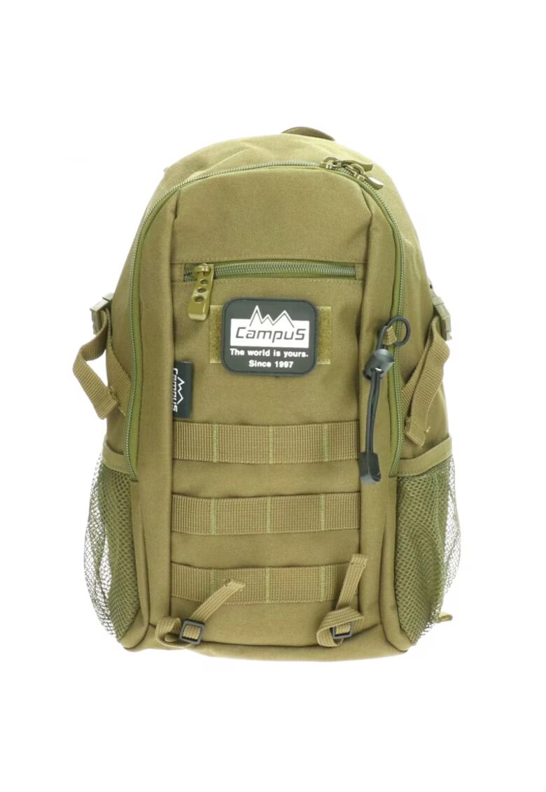 Campus Раница за туризъм Frome Tactical - 12 л - зелена