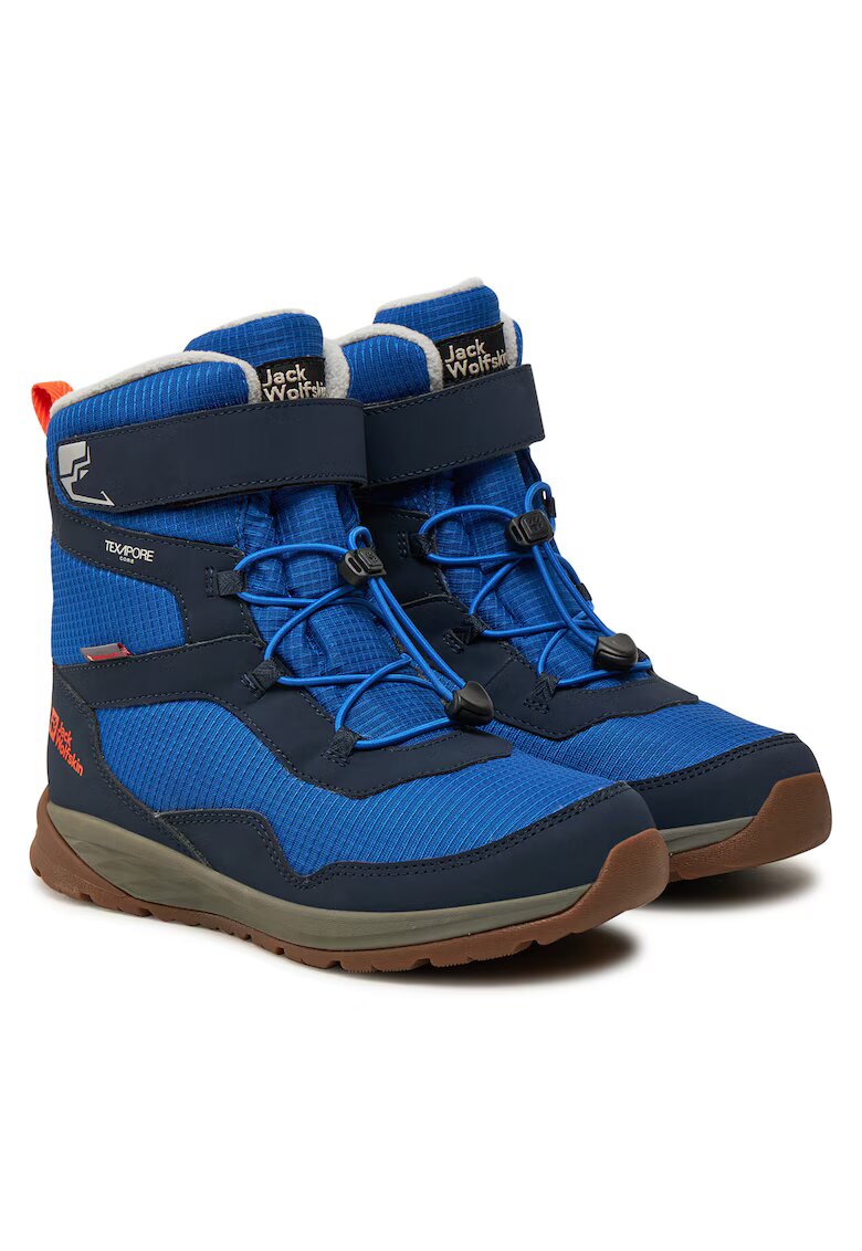 Jack Wolfskin Детски спортни обувки текстил - многоцветни -