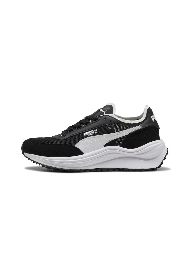 Puma Спортни обувки Rider Elite с еко велур - Синапено жълто/Земен