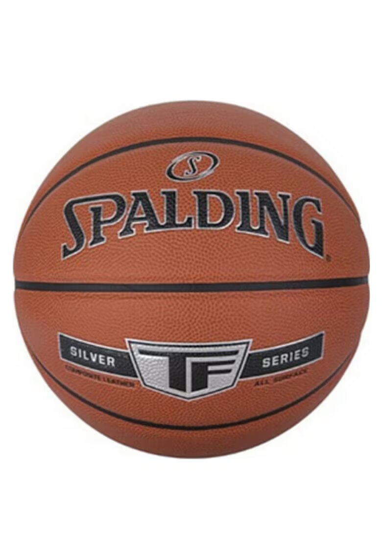 Spalding Баскетболна топка - 689344 - Черен/Оранжев