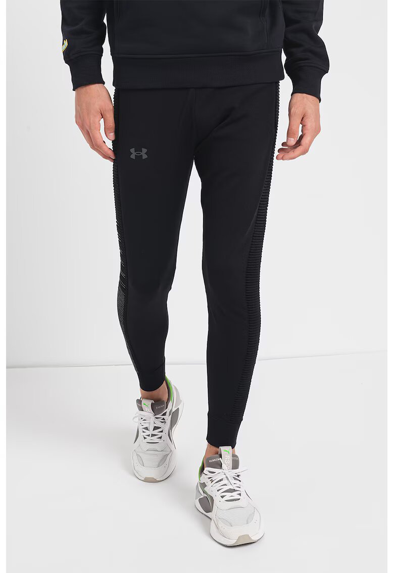 Under Armour Фитнес панталон IntellinKit Pant