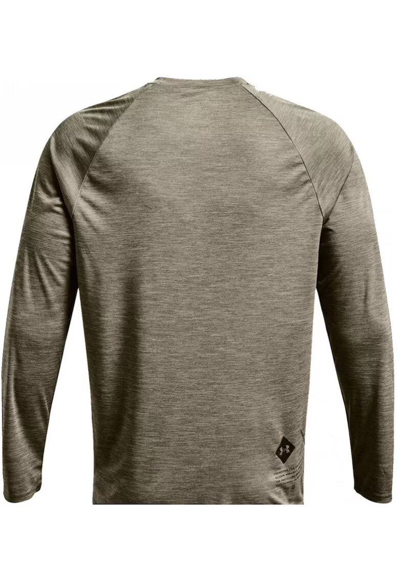 Under Armour Мъжка тениска синтетична - зелена