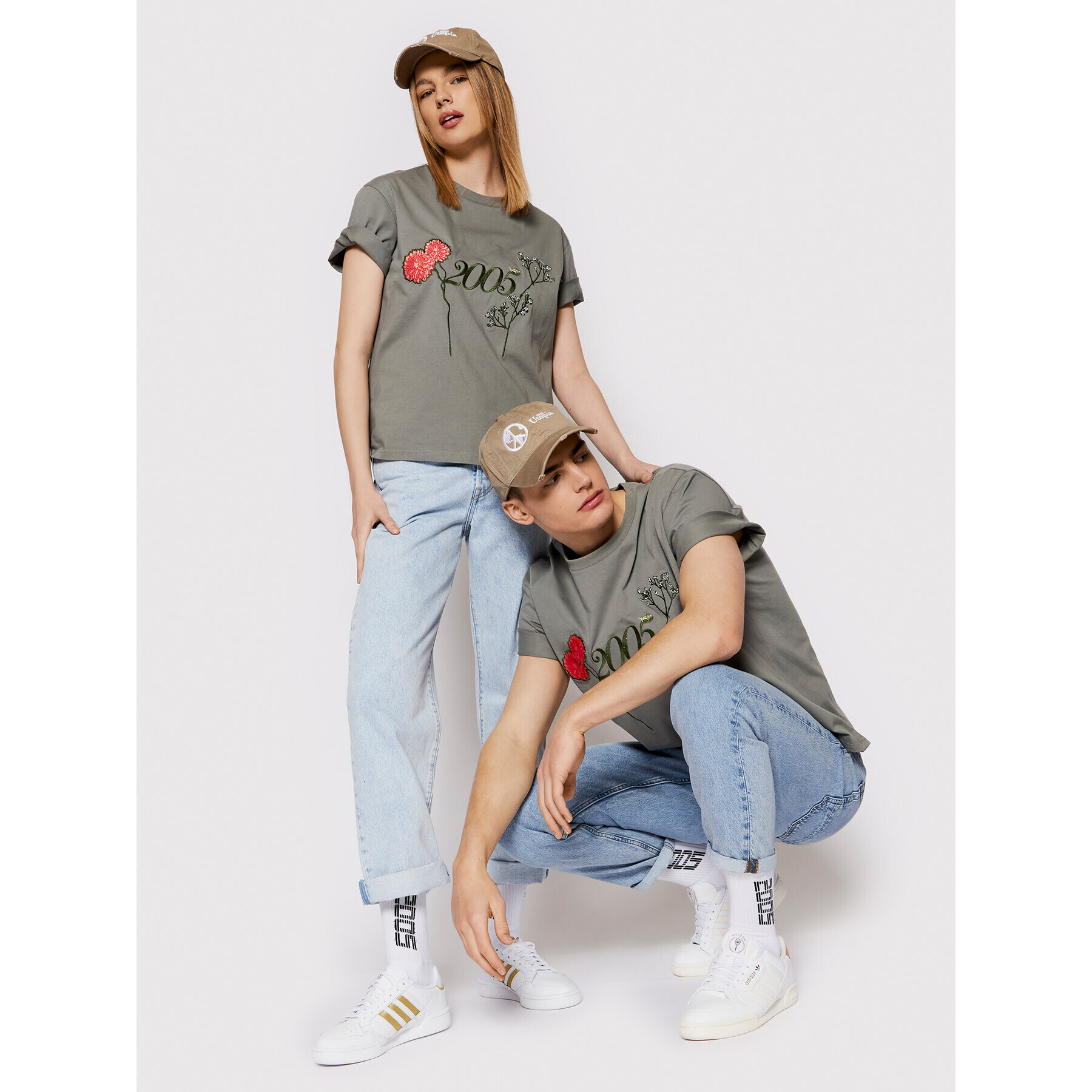 2005 Тишърт Unisex Dalia Зелен Relaxed Fit - Pepit.bg