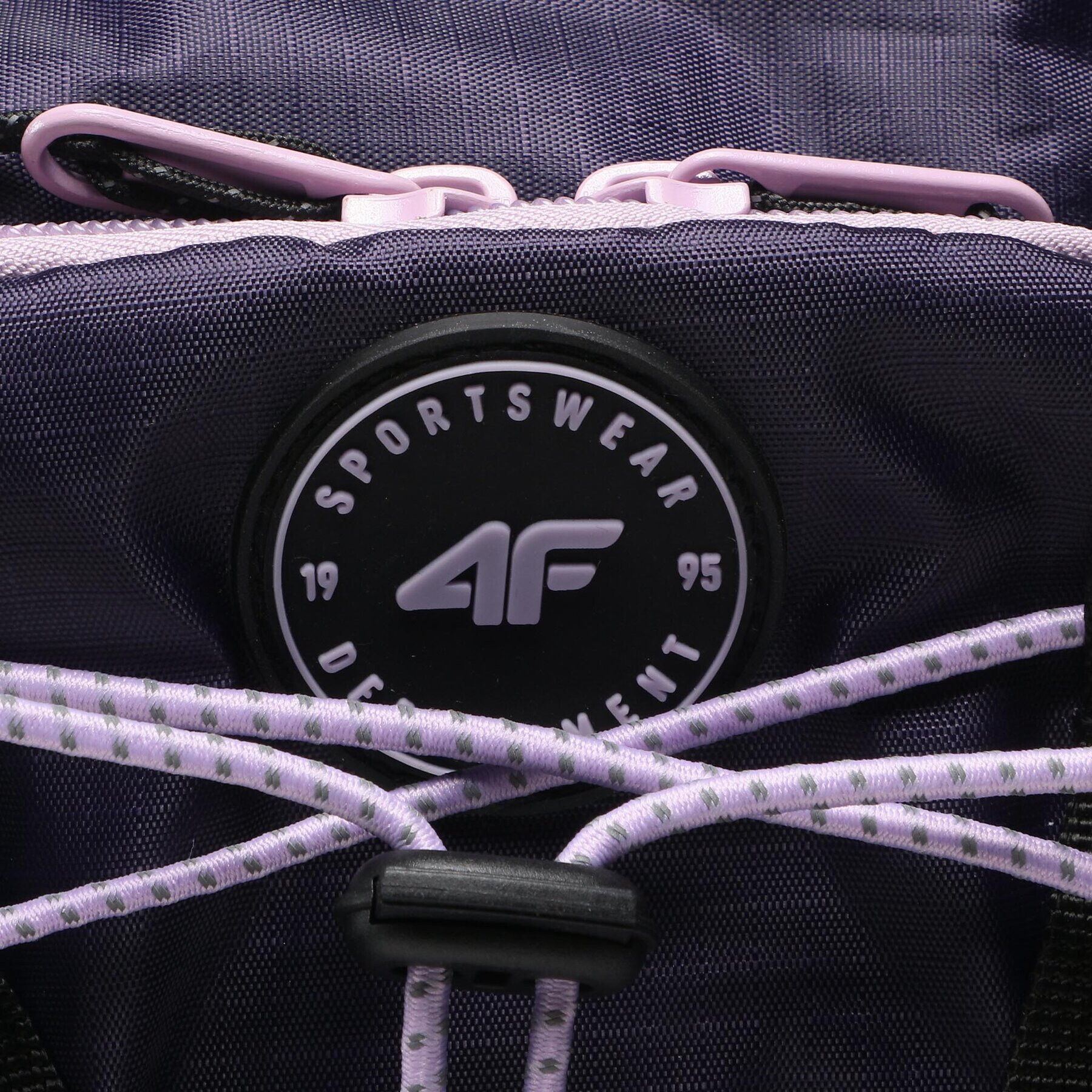 4F Раница JSS23ABACU128 Виолетов - Pepit.bg