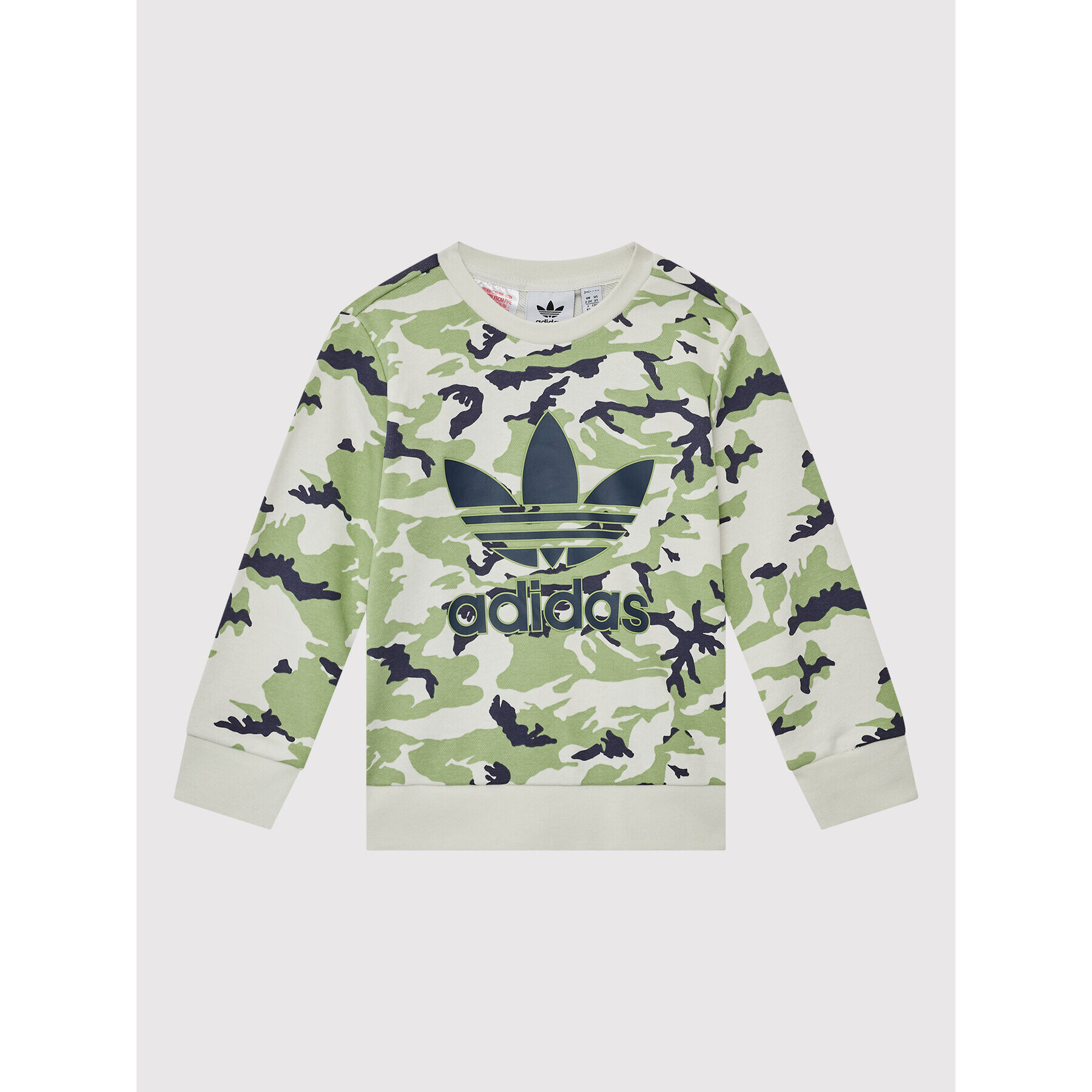 adidas Анцуг Camo HE6927 Цветен Regular Fit - Pepit.bg