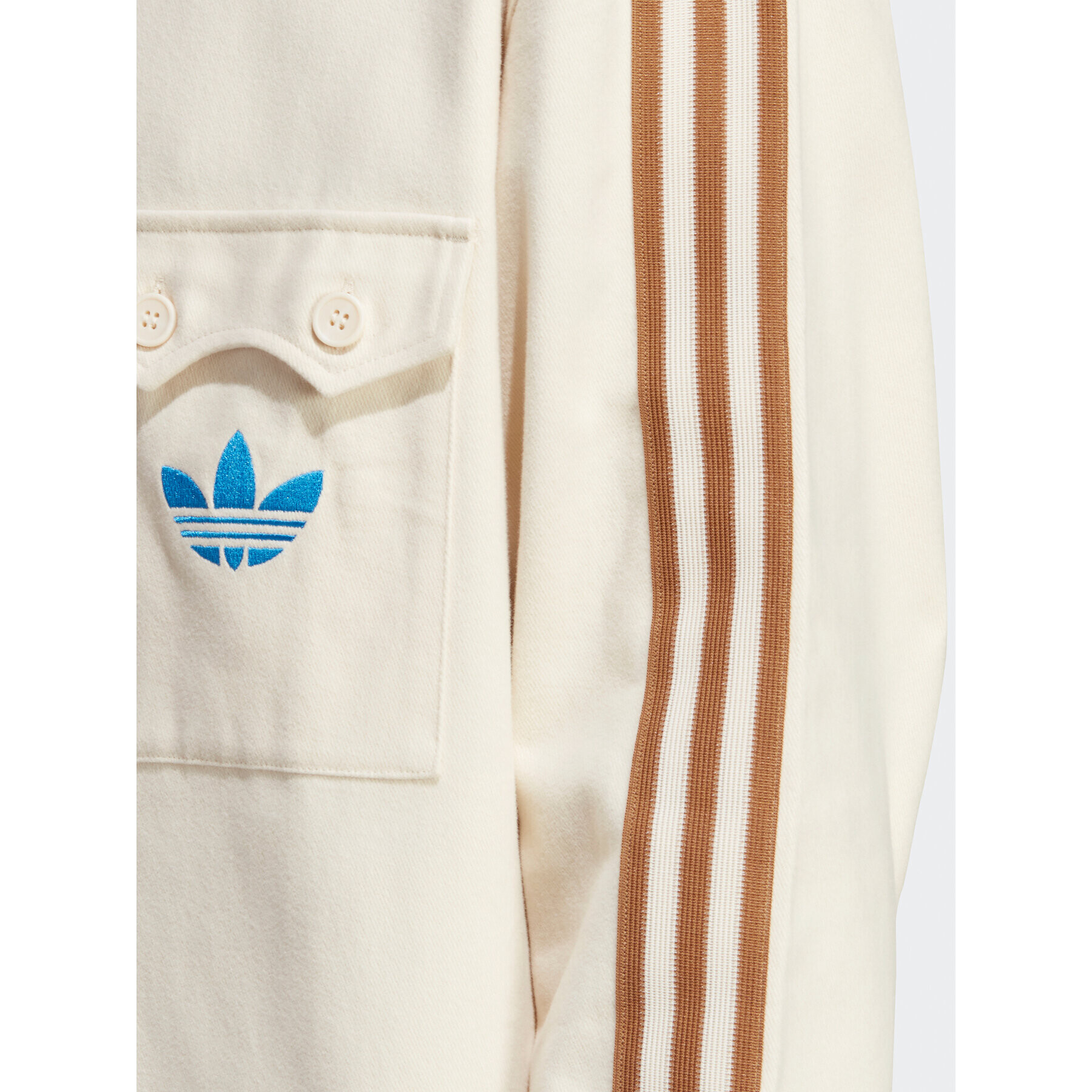 adidas Кардиган IP6988 Бежов - Pepit.bg