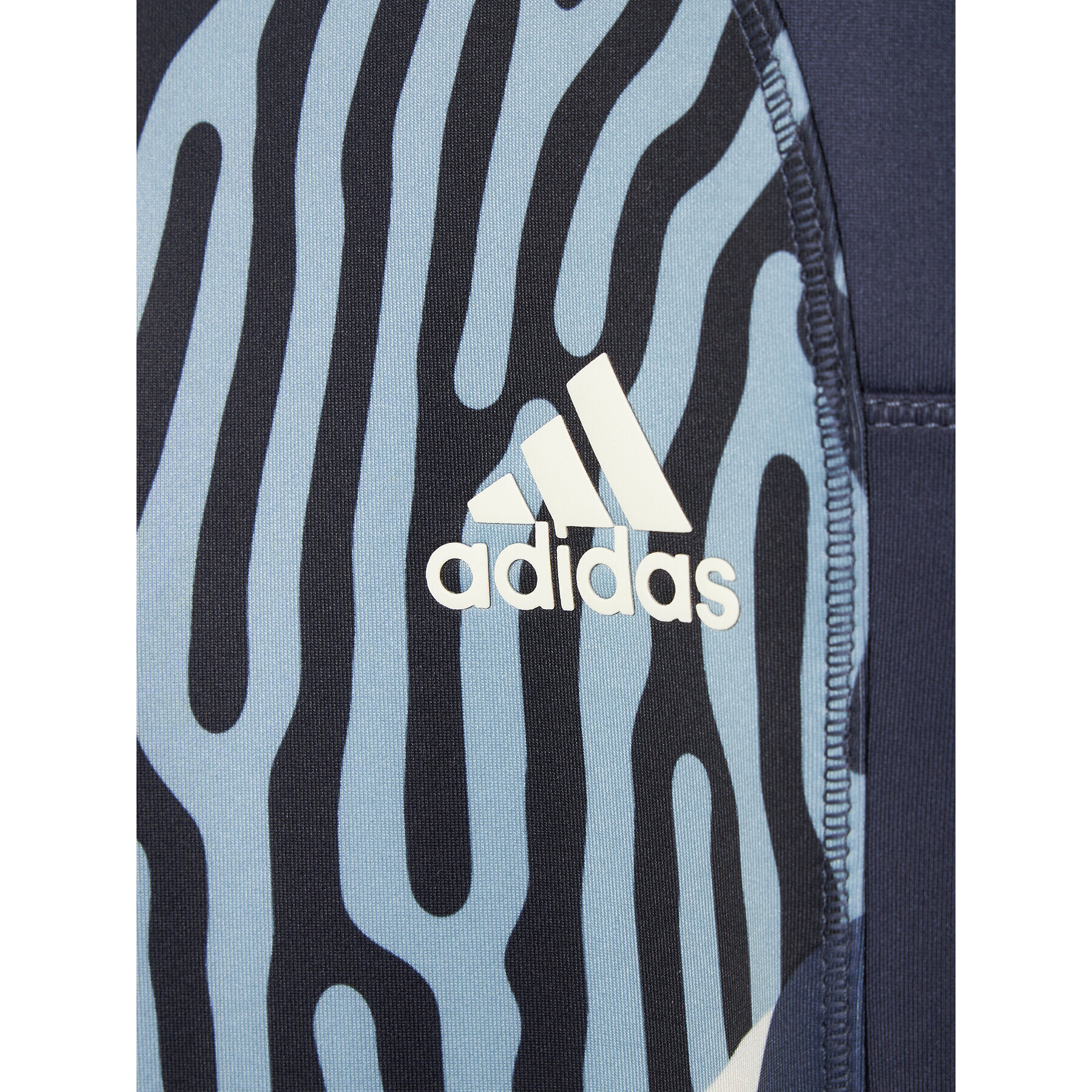 adidas Клин HD1820 Цветен Slim Fit - Pepit.bg