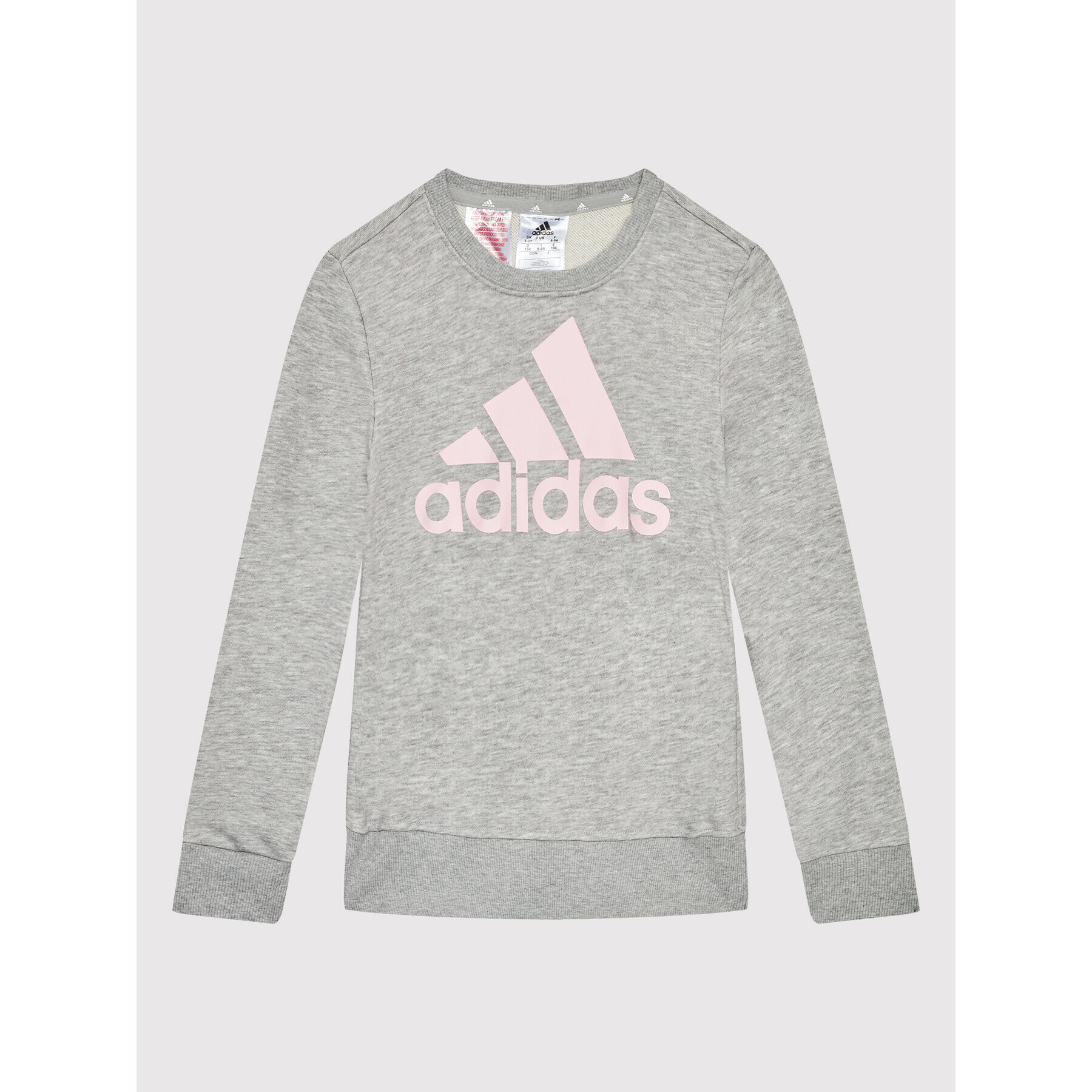 adidas Суитшърт Essentials HM8706 Сив Regular Fit - Pepit.bg