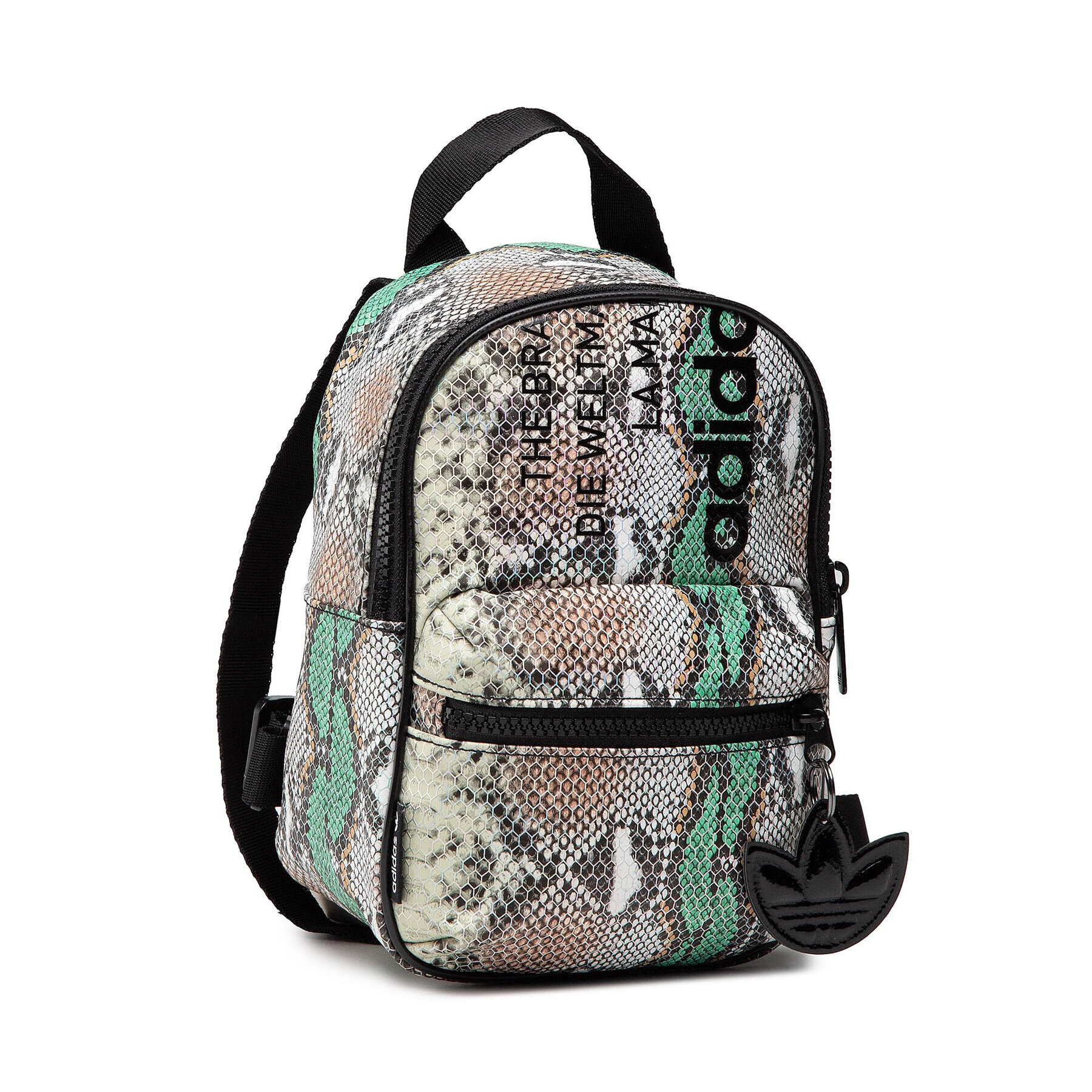 adidas Раница Bp Mini Pu H32366 Цветен - Pepit.bg