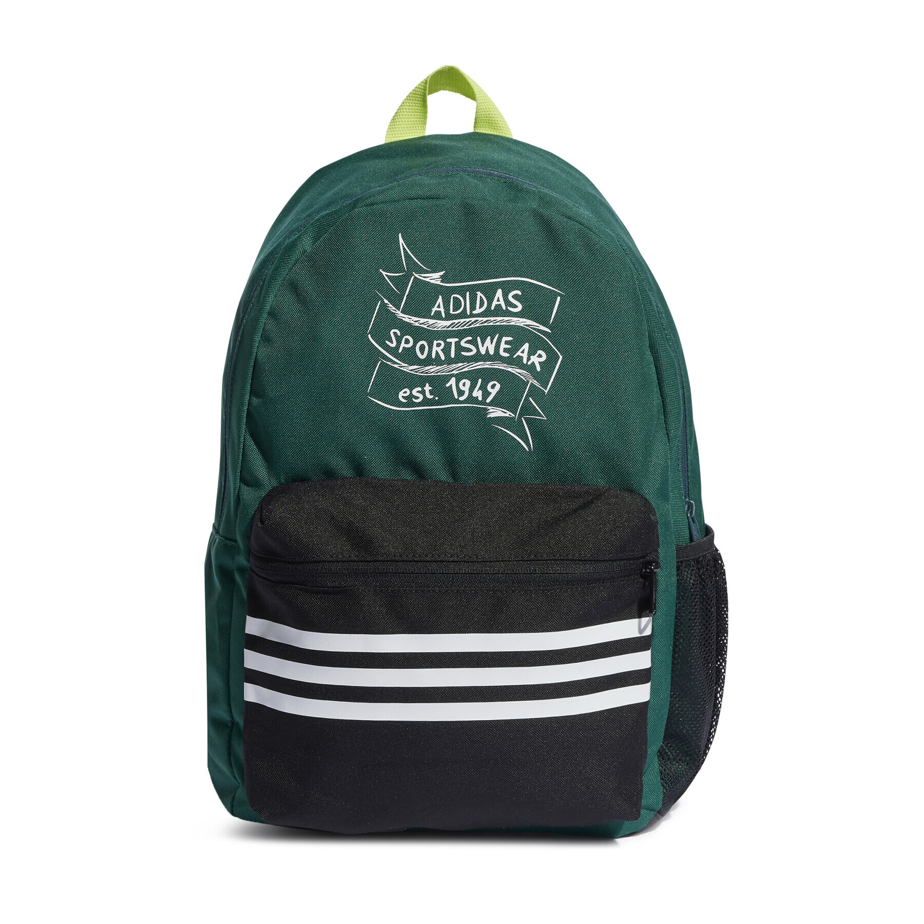 adidas Раница Brand Love Backpack HZ2920 Зелен - Pepit.bg