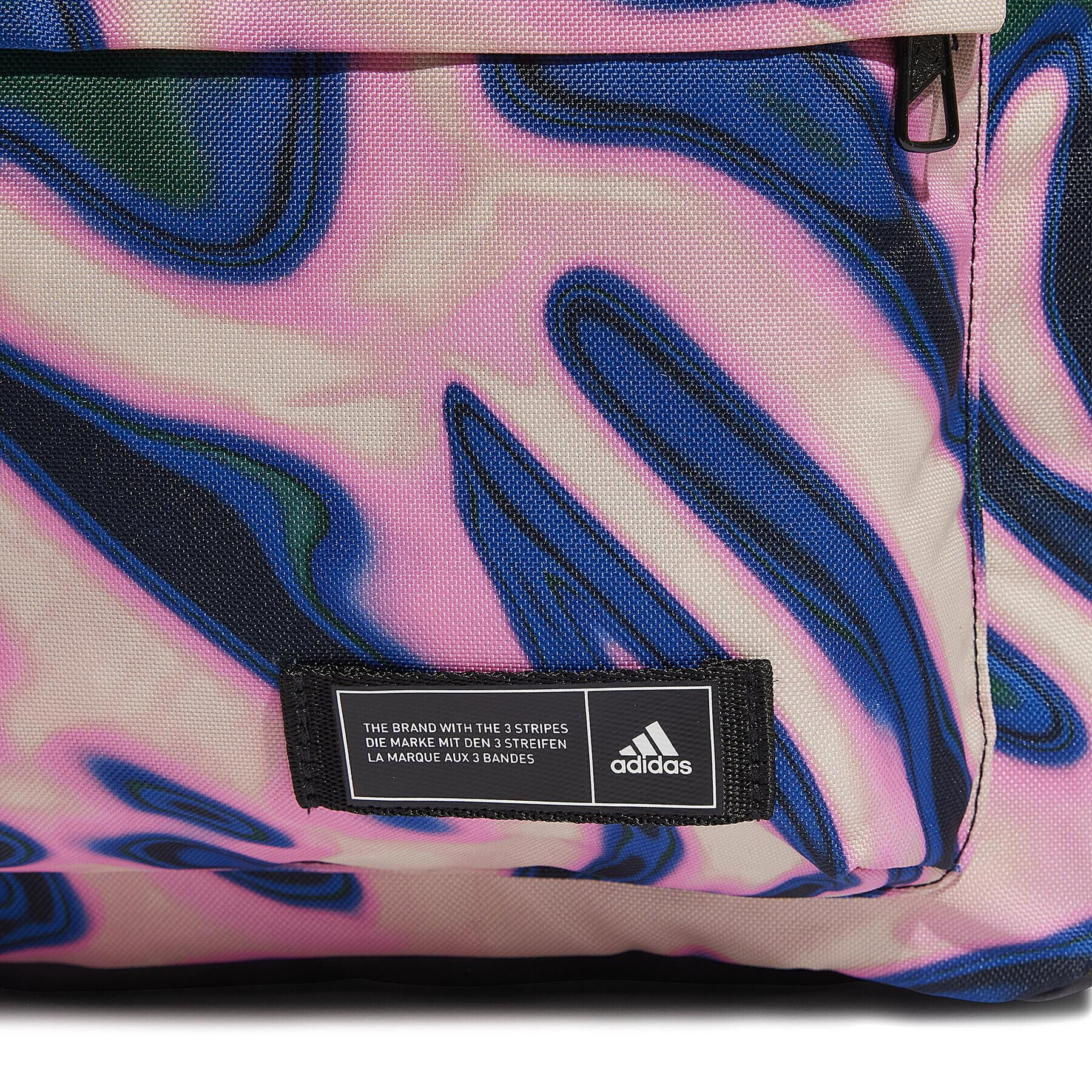 adidas Раница Classic Animal-Print Backpack IJ5635 Бежов - Pepit.bg