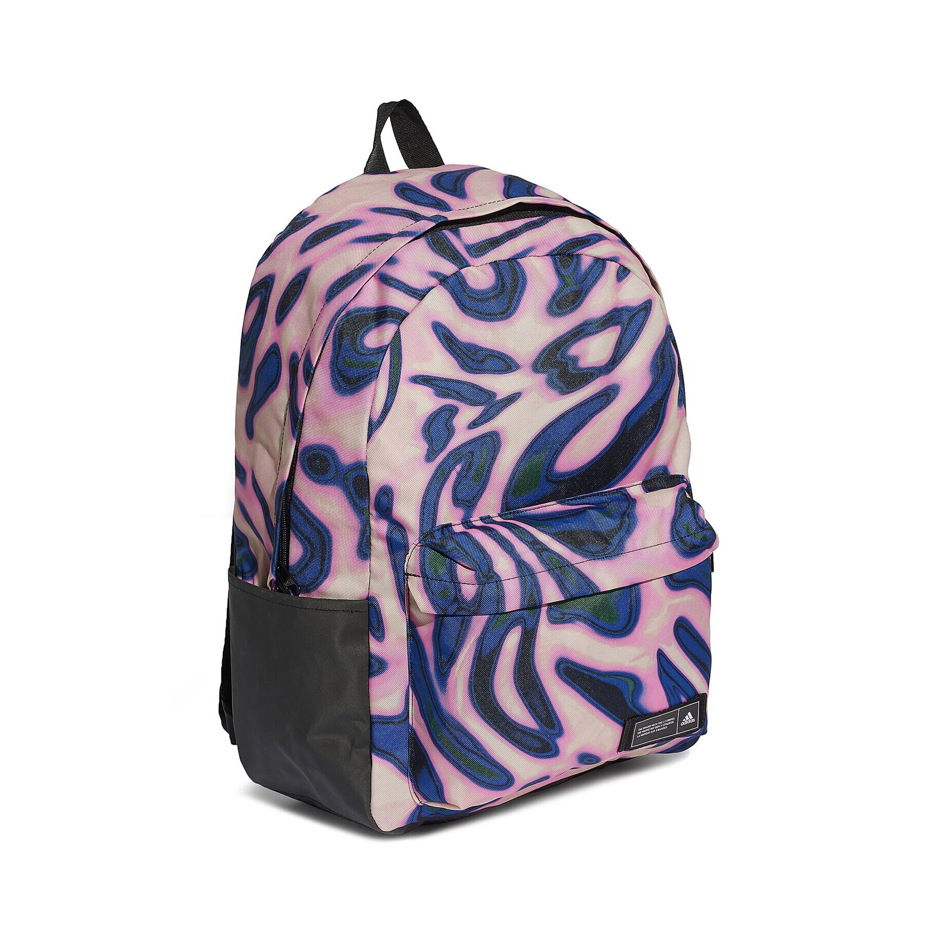 adidas Раница Classic Animal-Print Backpack IJ5635 Бежов - Pepit.bg