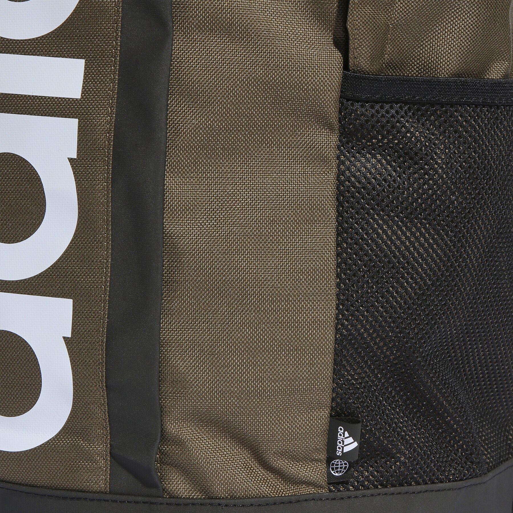 adidas Раница Essentials Linear Backpack HR5344 Зелен - Pepit.bg