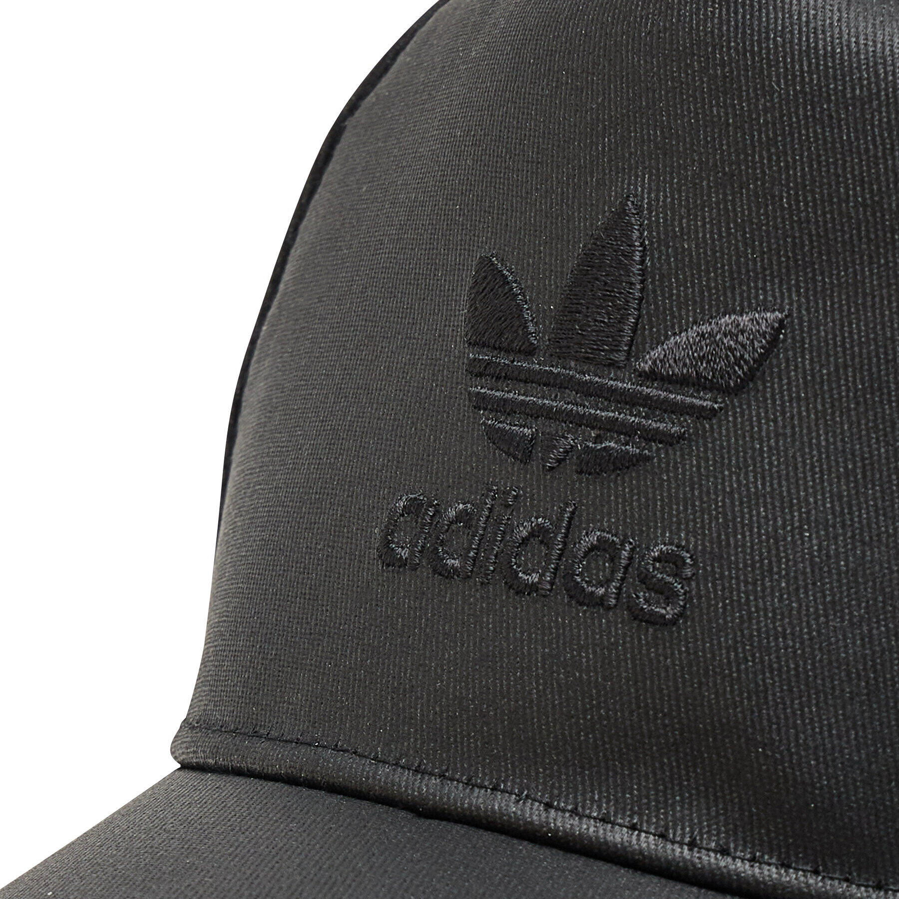 adidas Шапка с козирка Ac Bb Cap HD9723 Черен - Pepit.bg