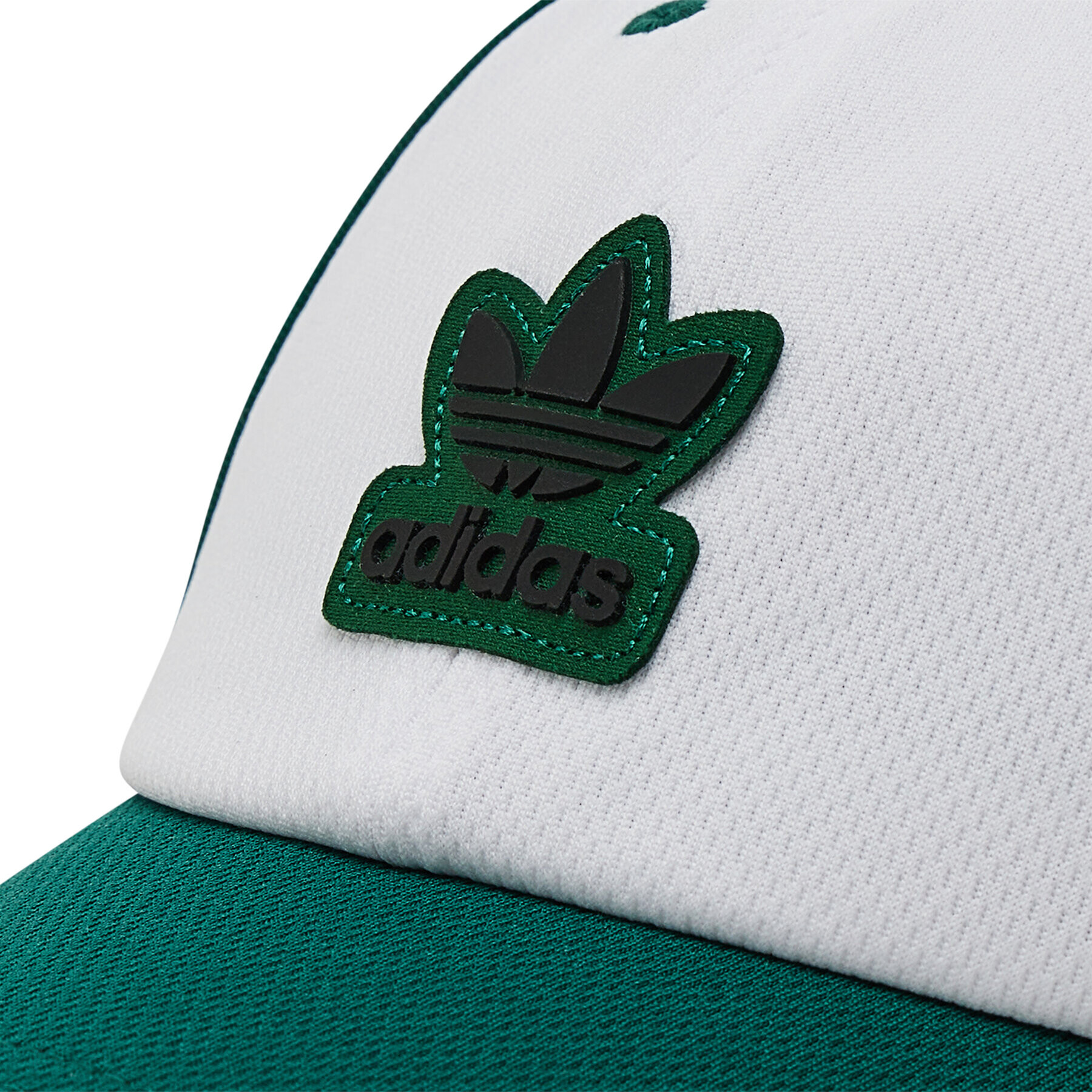 adidas Шапка с козирка Ac Bb Cap HD9728 Бял - Pepit.bg