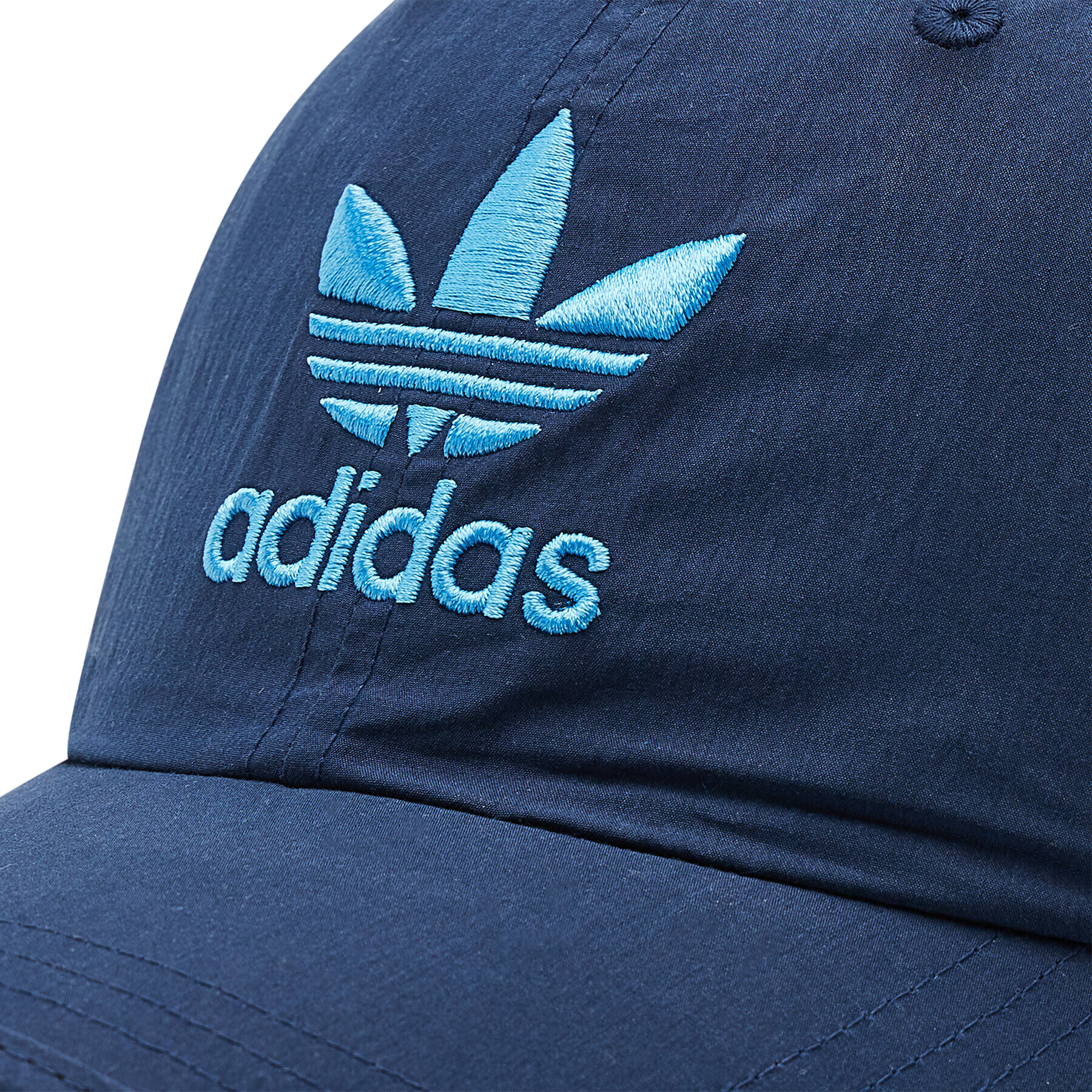 adidas Шапка с козирка Ar Bb Cap HM1682 Тъмносин - Pepit.bg