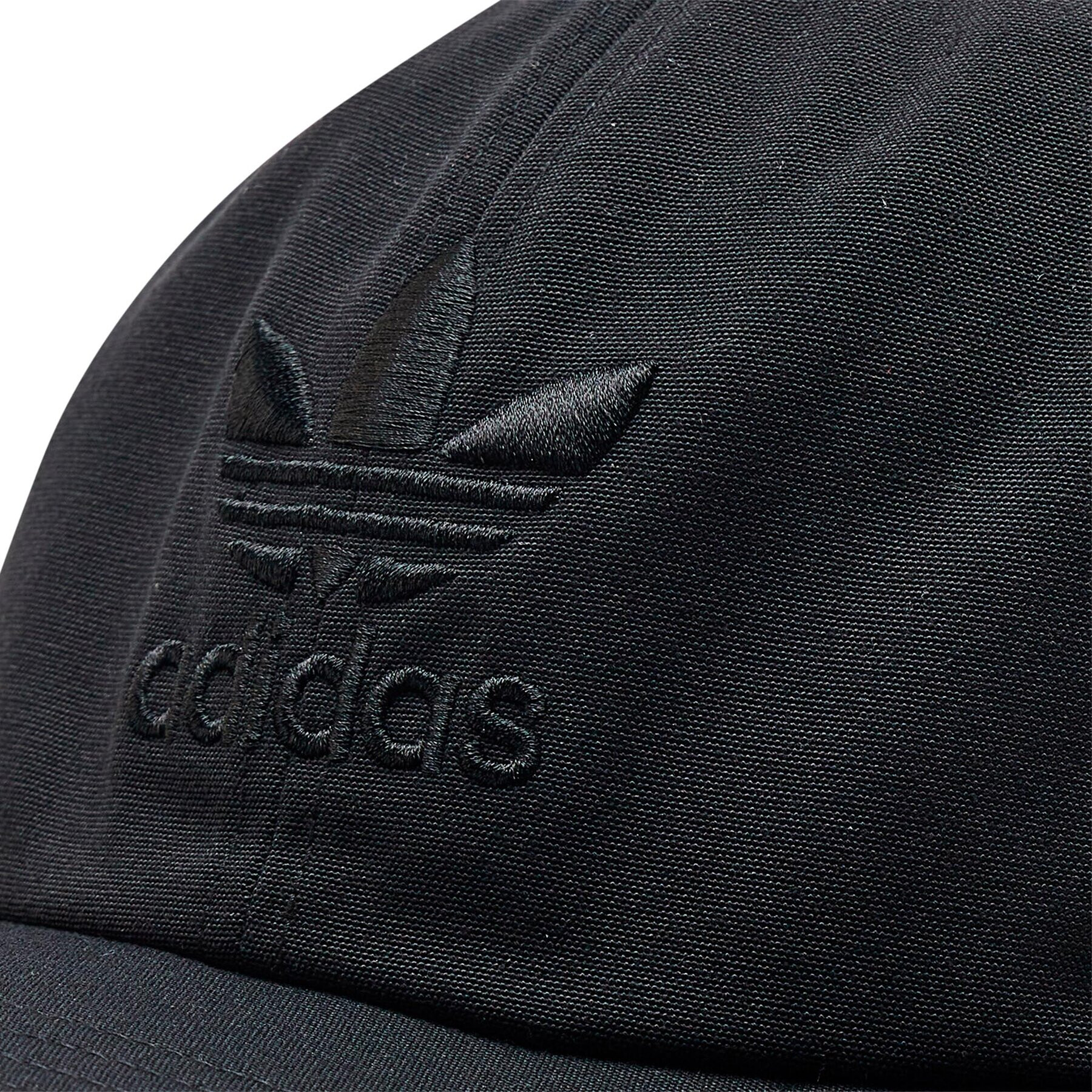 adidas Шапка с козирка Ar Trucker Cap HL9334 Черен - Pepit.bg