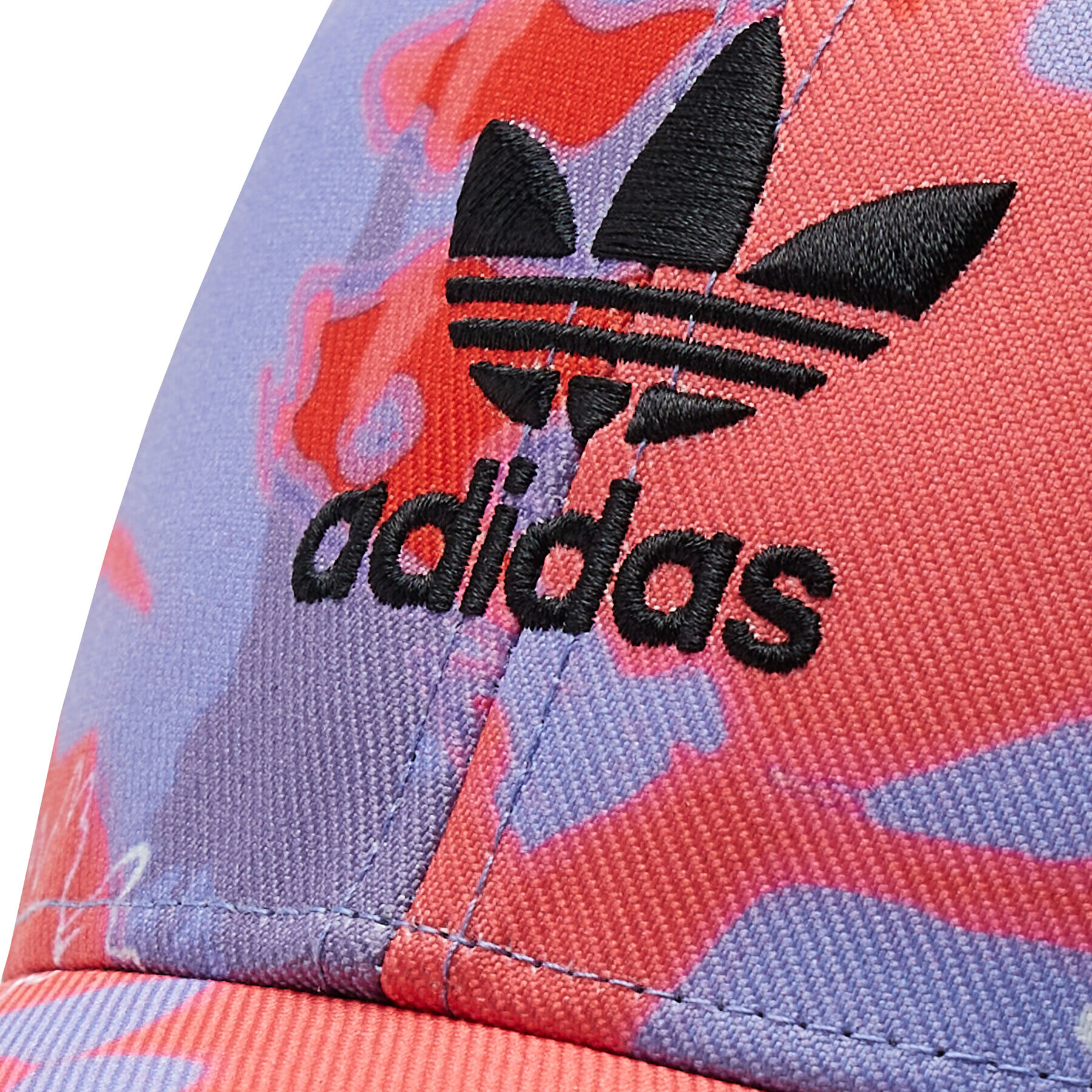 adidas Шапка с козирка Baseball Cap HE2147 Цветен - Pepit.bg