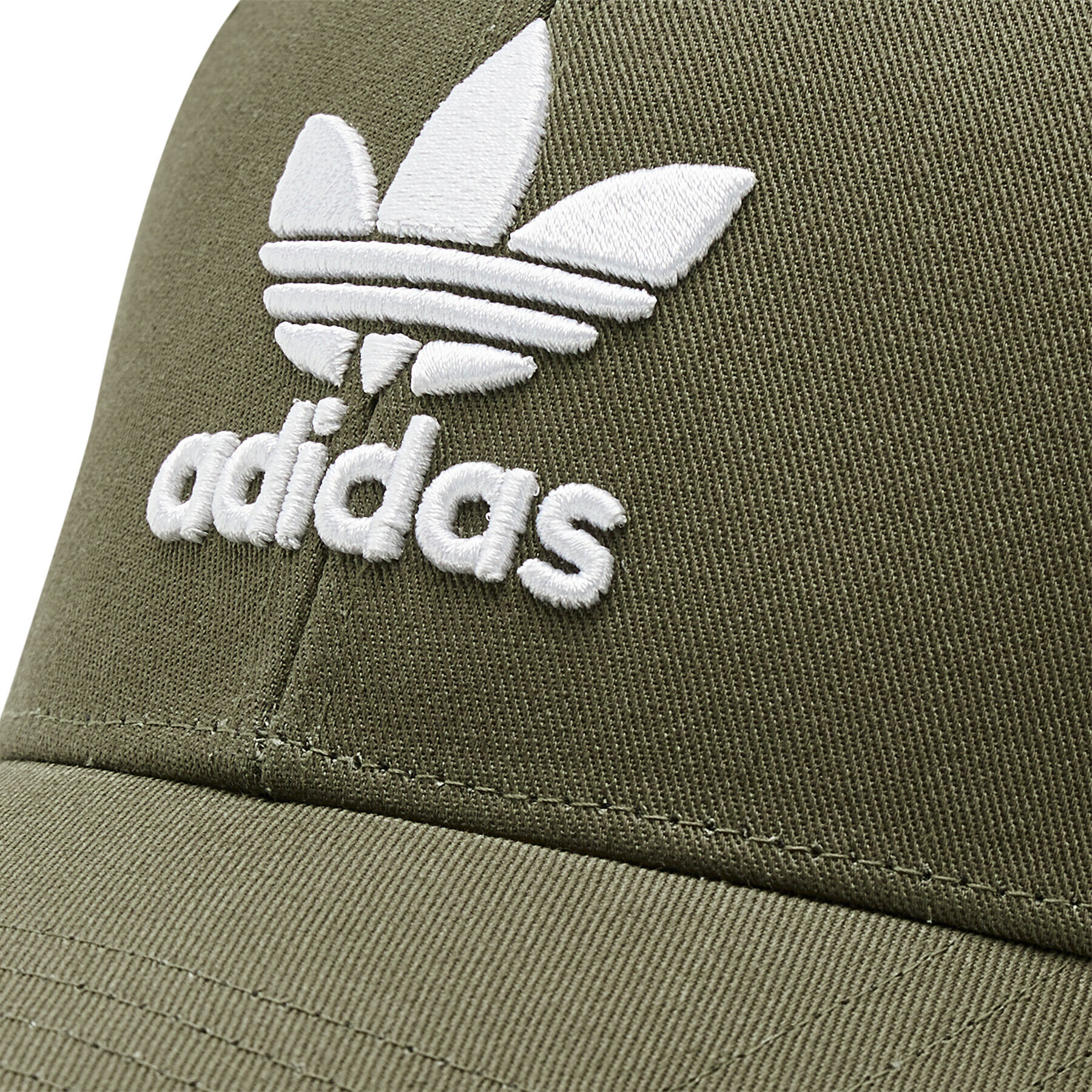 adidas Шапка с козирка Baseball Class Trefoil HL9324 Зелен - Pepit.bg