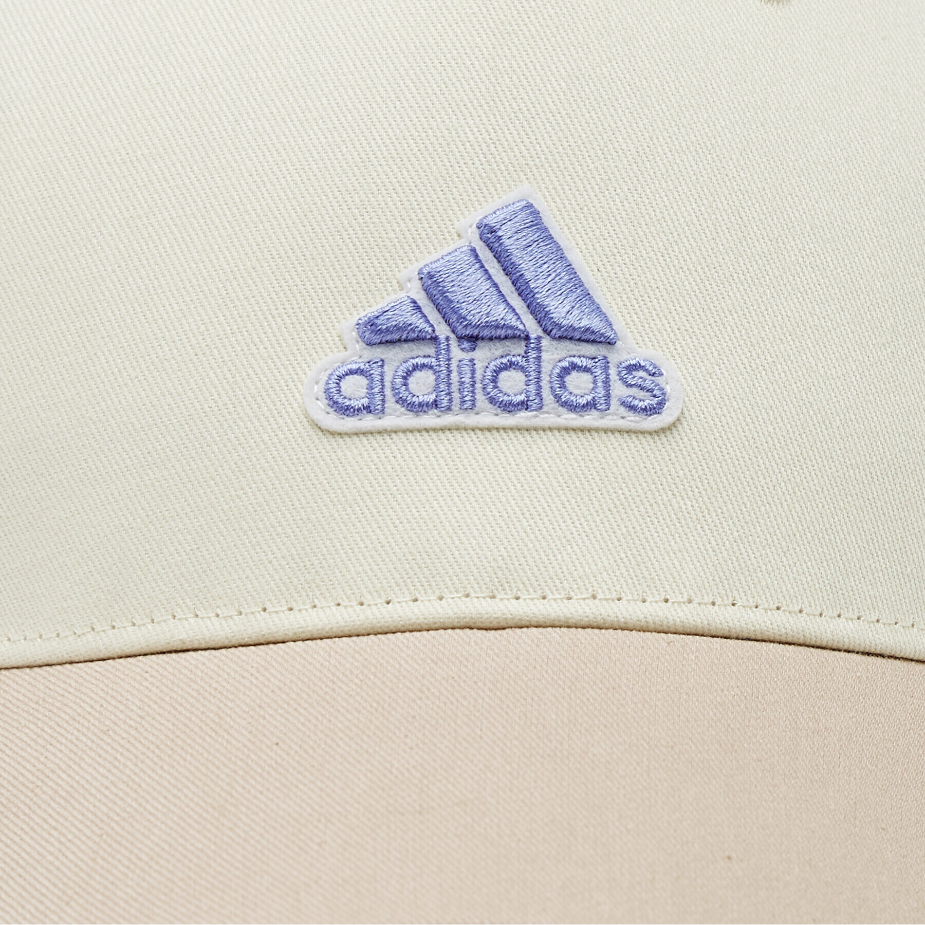 adidas Шапка с козирка IC4994 Цветен - Pepit.bg