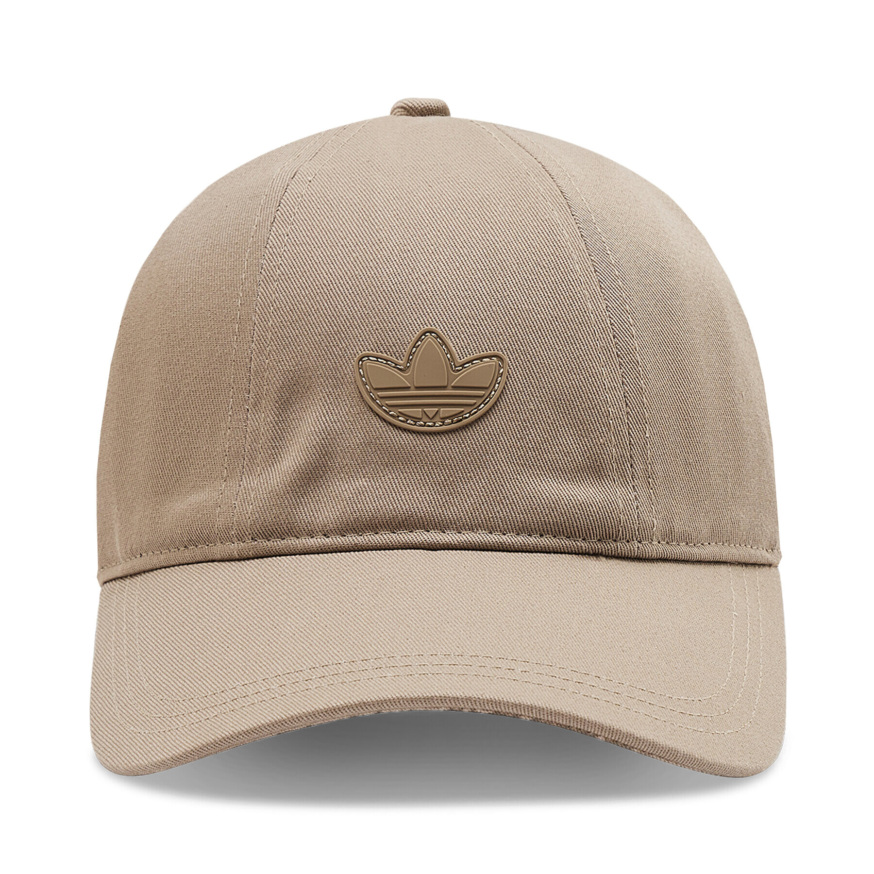 adidas Шапка с козирка Rifta Bb Cap HM1723 Кафяв - Pepit.bg