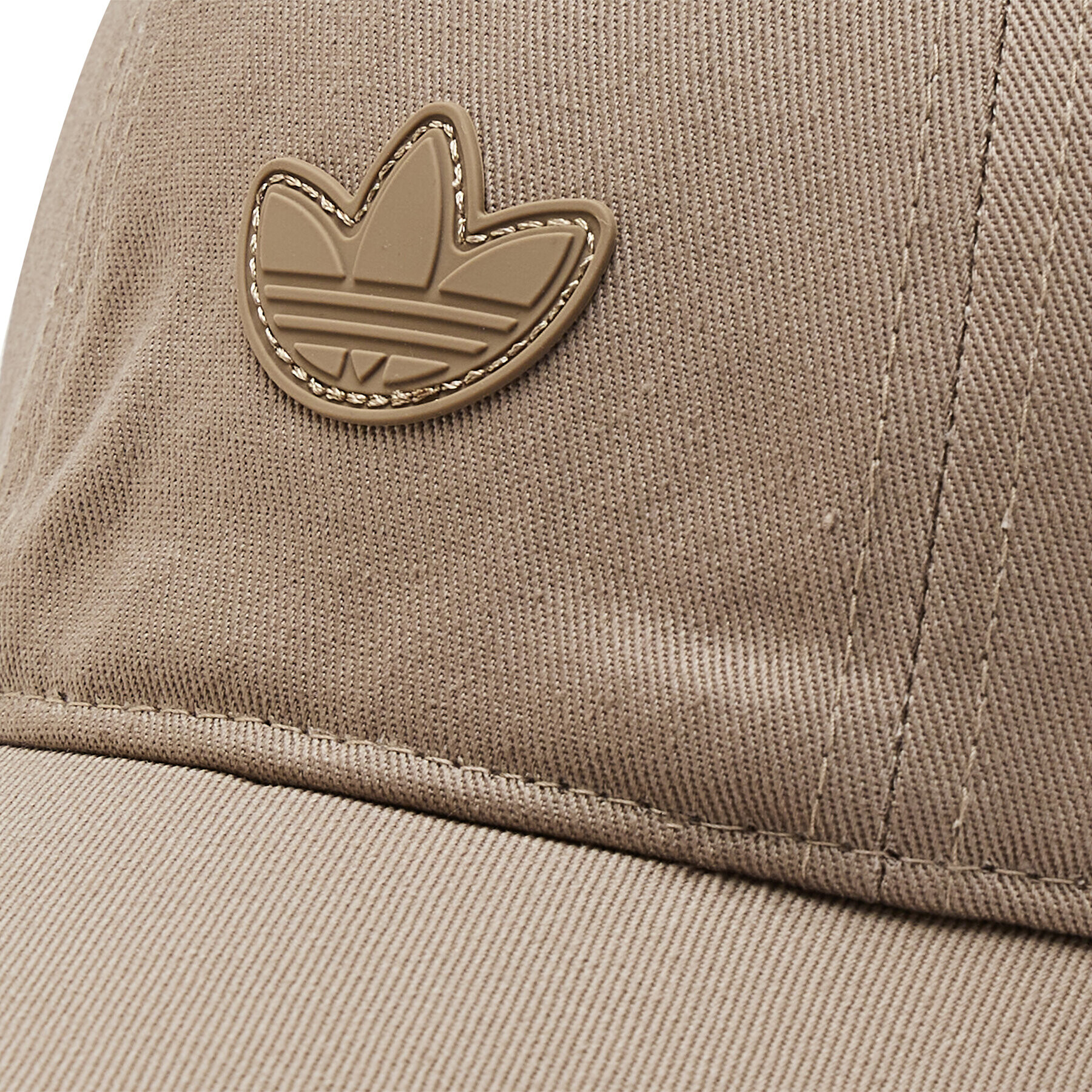adidas Шапка с козирка Rifta Bb Cap HM1723 Кафяв - Pepit.bg