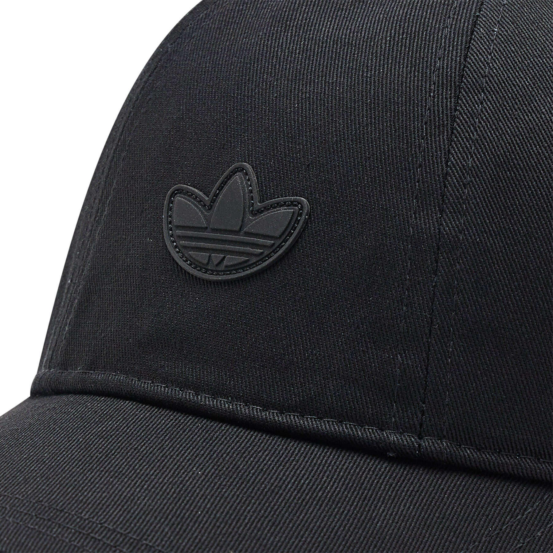 adidas Шапка с козирка Rifta Bb Cap HM1724 Черен - Pepit.bg