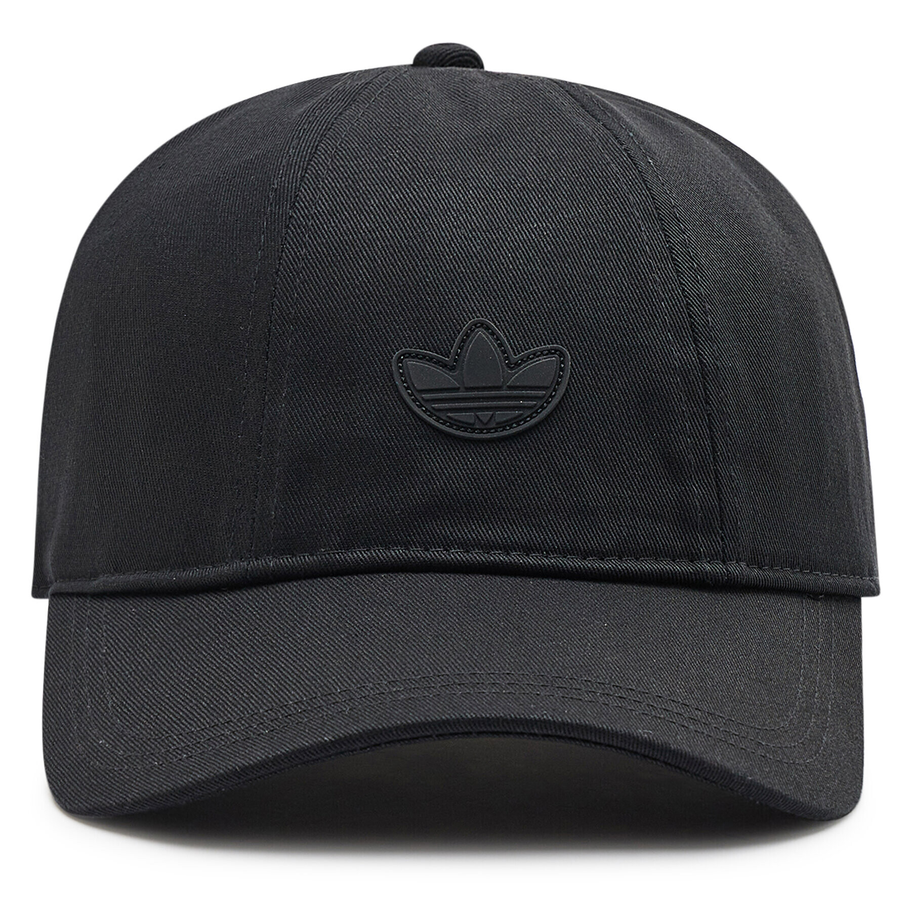 adidas Шапка с козирка Rifta Bb Cap HM1724 Черен - Pepit.bg
