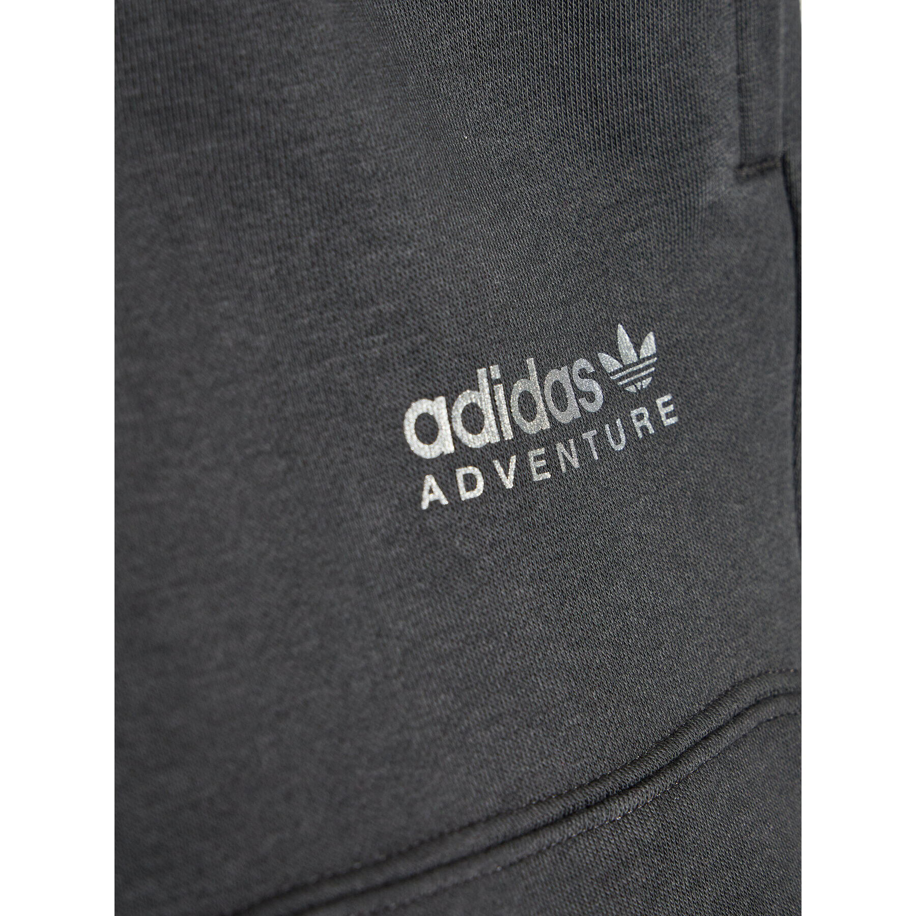 adidas Спортни шорти Adventure HE2061 Сив Regular Fit - Pepit.bg