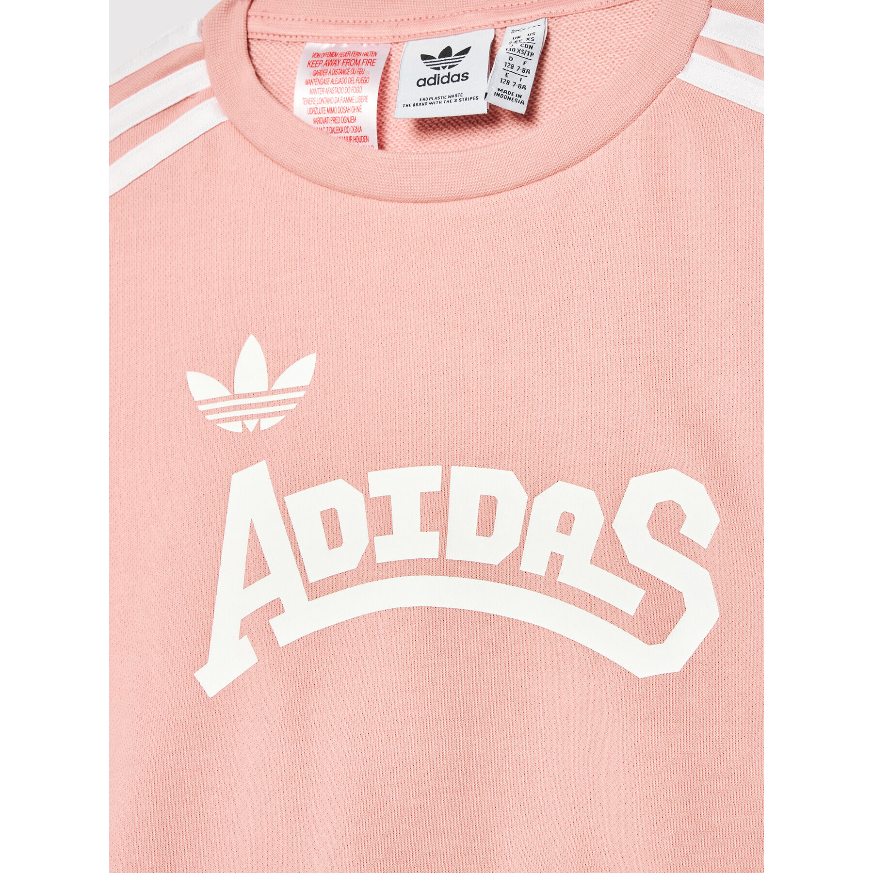 adidas Суитшърт Graphic HC4559 Розов Loose Fit - Pepit.bg