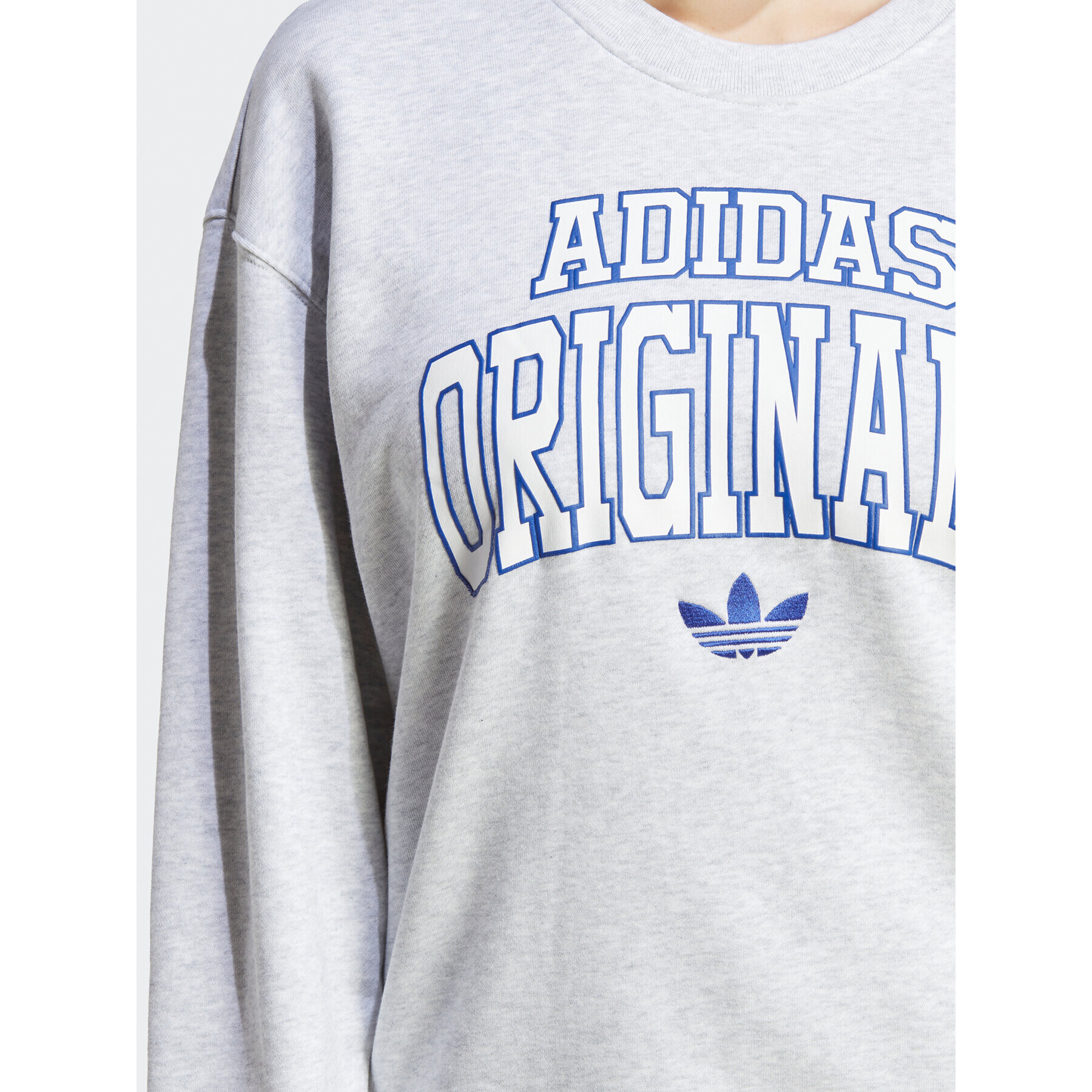 adidas Суитшърт Sweatshirt IC6003 Сив Regular Fit - Pepit.bg