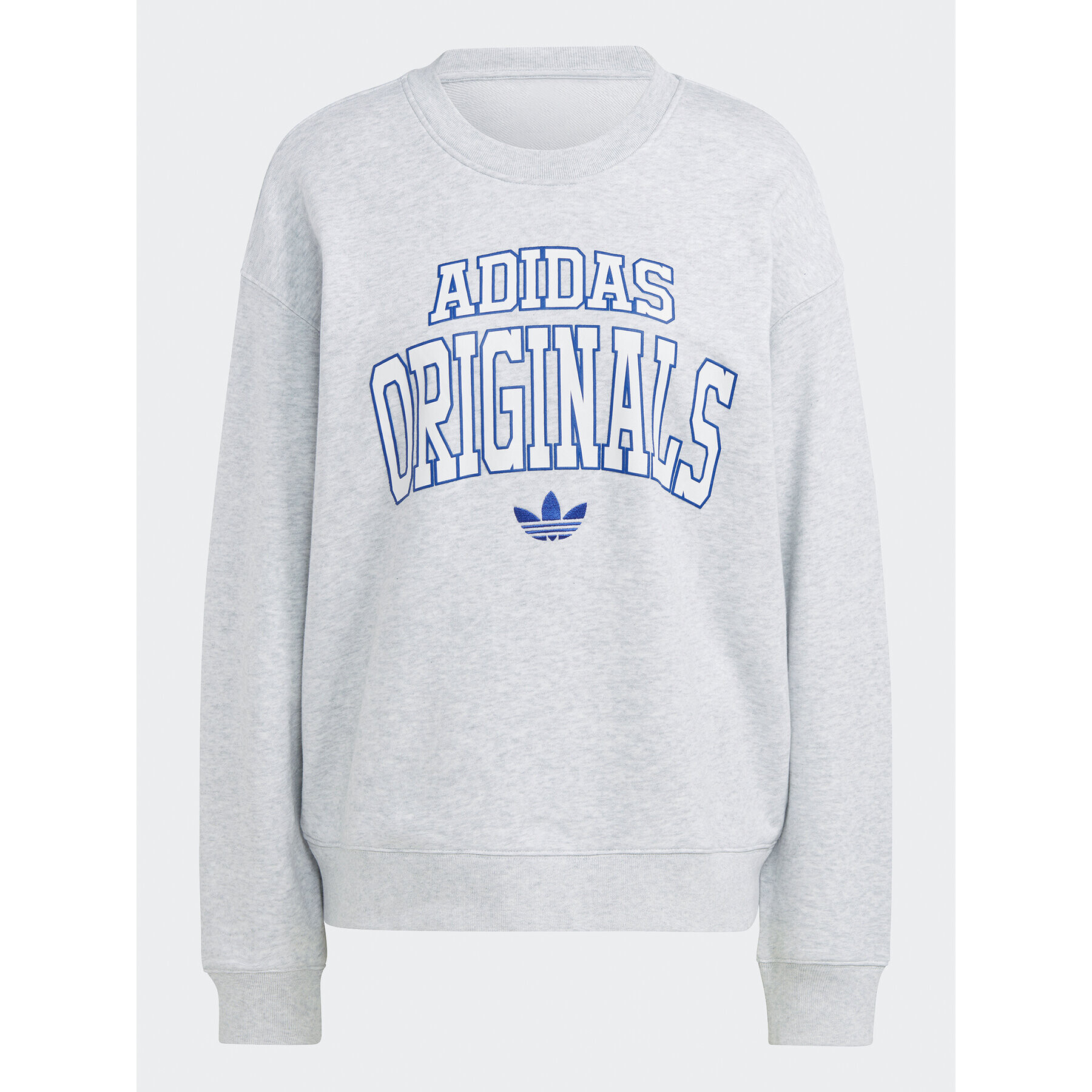 adidas Суитшърт Sweatshirt IC6003 Сив Regular Fit - Pepit.bg