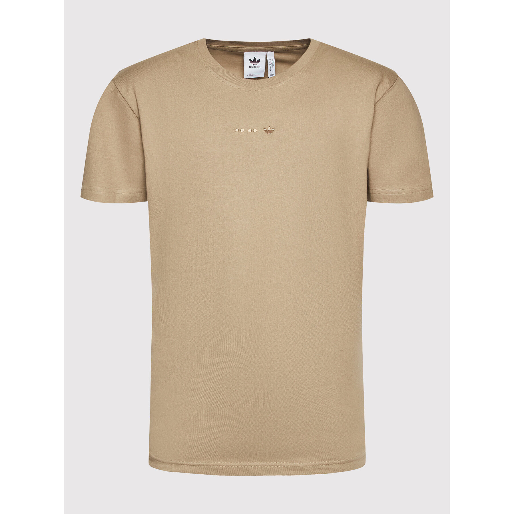adidas Тишърт Reveal Essentials HK2724 Кафяв Relaxed Fit - Pepit.bg