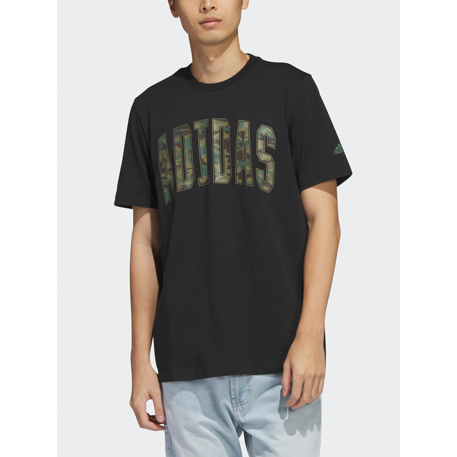 adidas Тишърт Sportswear Camo T-Shirt HS3213 Черен Regular Fit - Pepit.bg