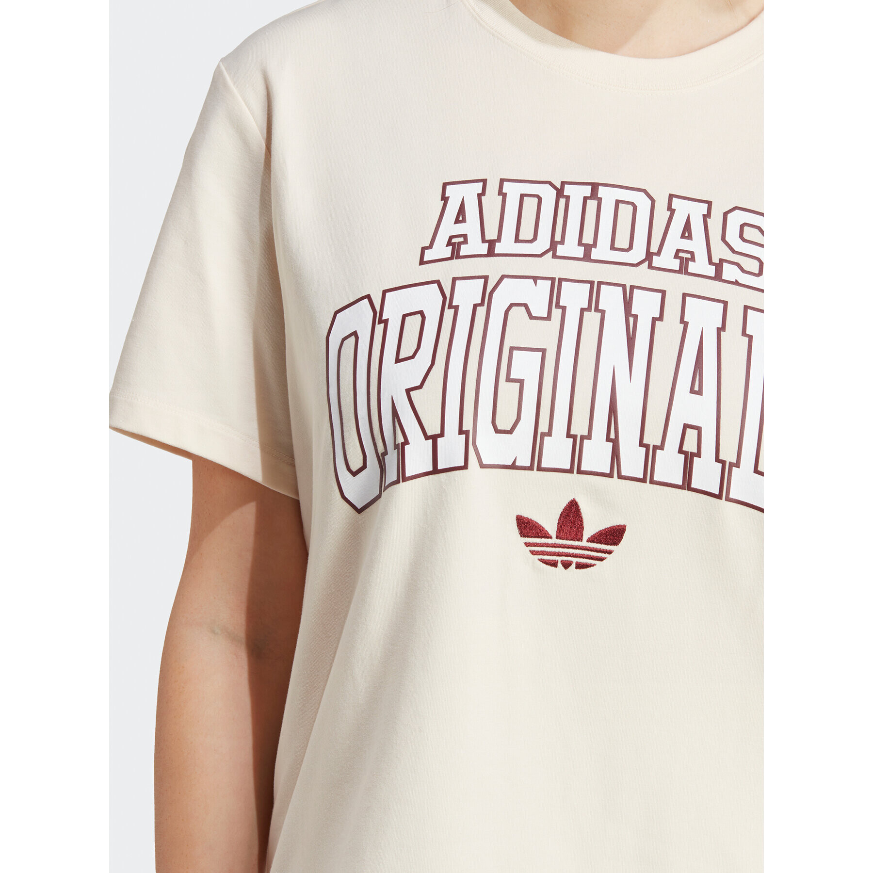 adidas Тишърт T-Shirt IC5981 Бежов - Pepit.bg