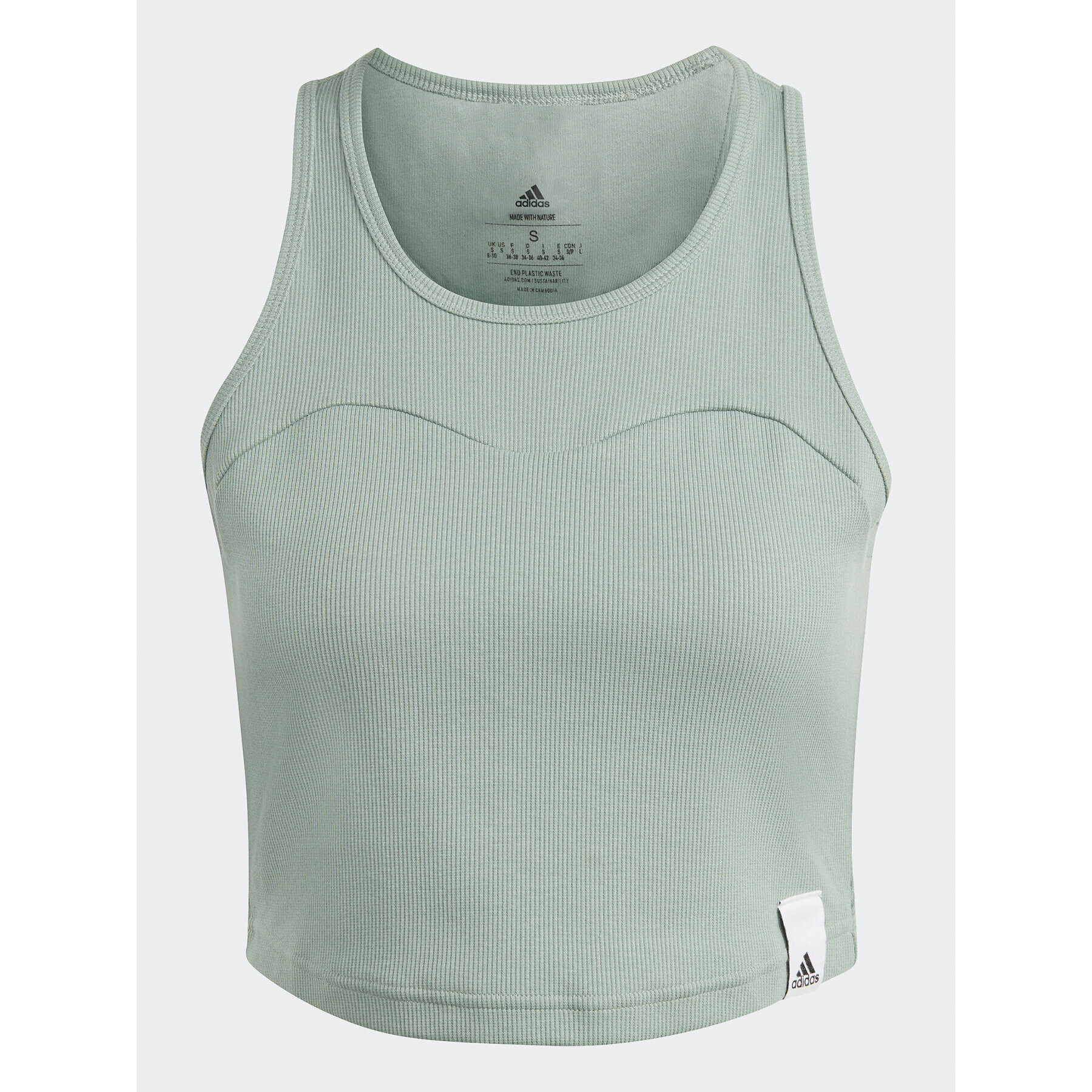 adidas топ Lounge Rib Tank Top IC8757 Зелен Fitted Fit - Pepit.bg