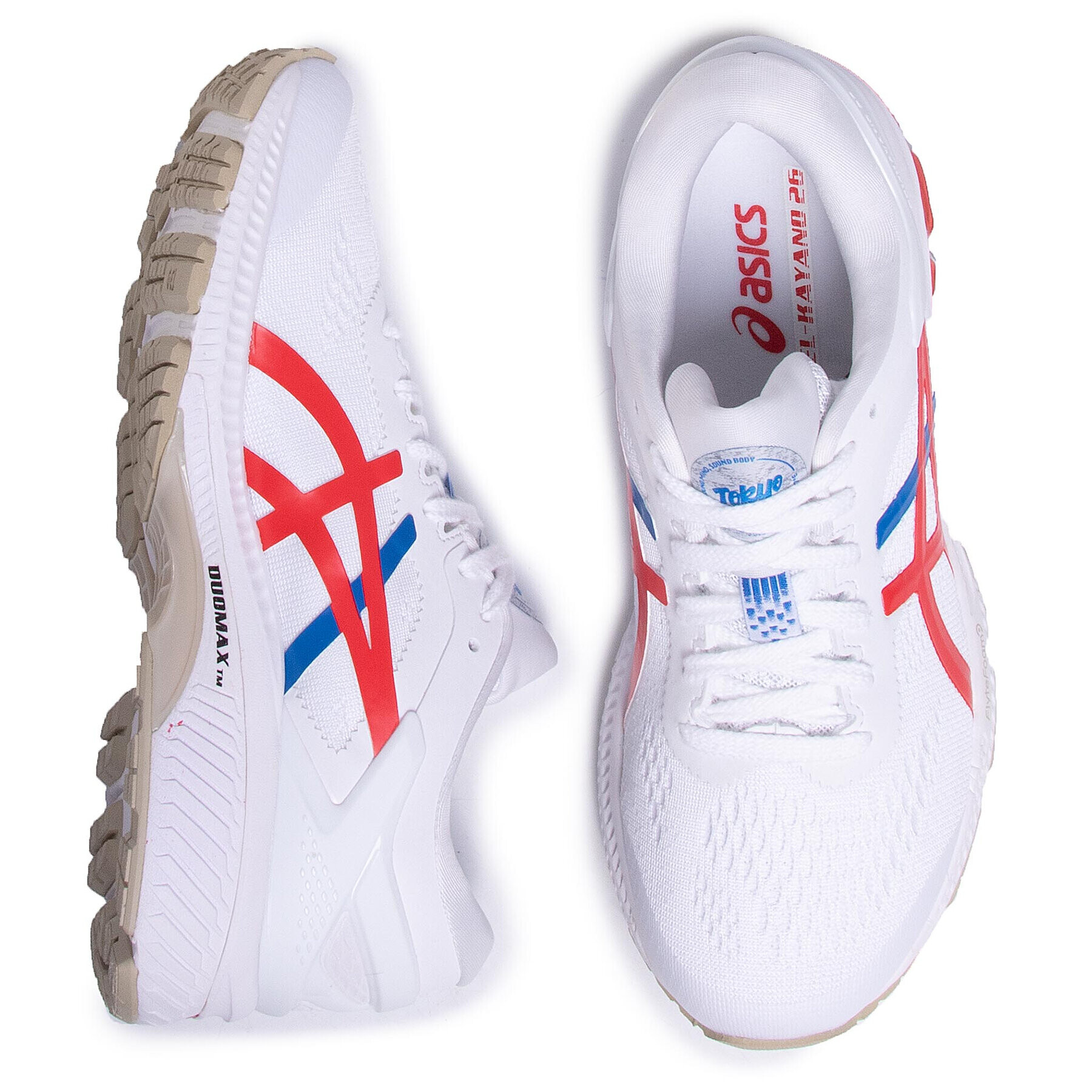 Asics Обувки Gel-Kayano 26 1012A654 Бял - Pepit.bg