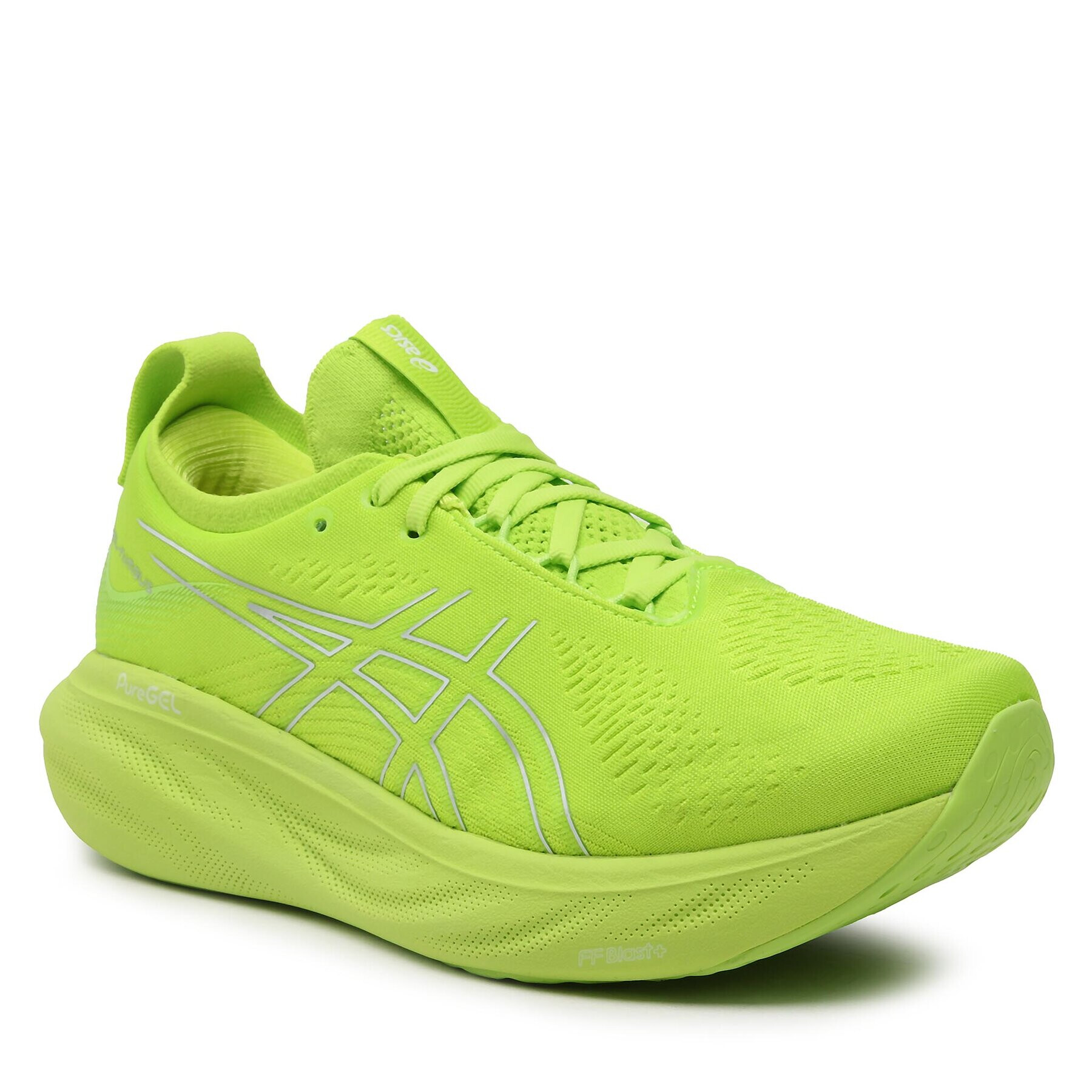 Asics Обувки Gel-Nimbus 25 1011B547 Жълт - Pepit.bg