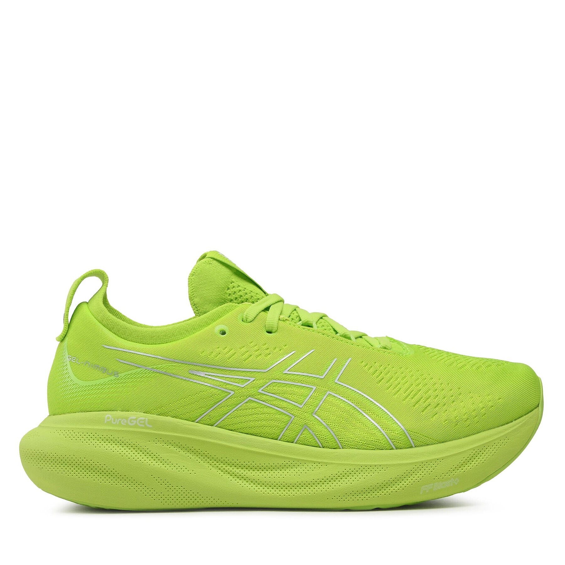 Asics Обувки Gel-Nimbus 25 1011B547 Жълт - Pepit.bg