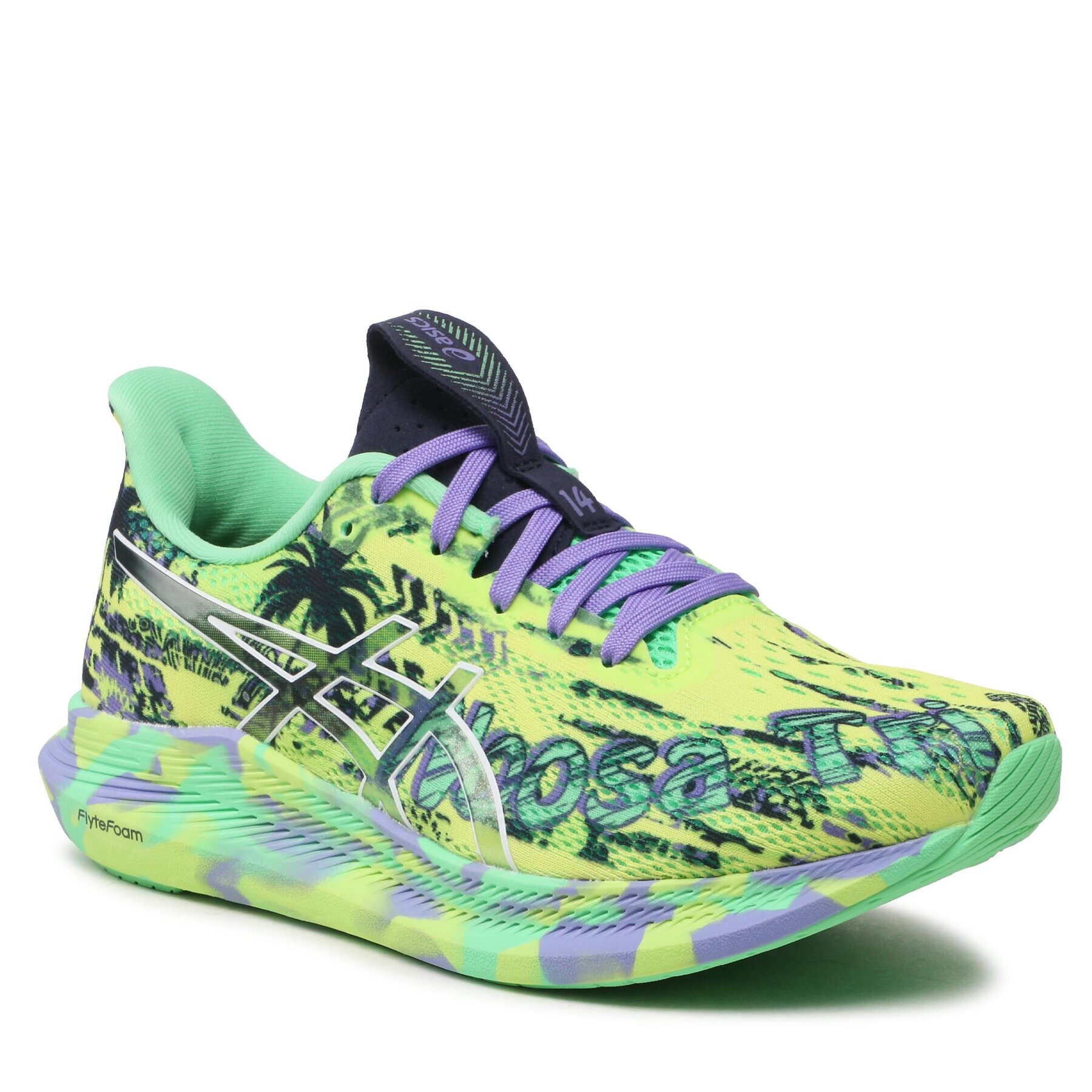 Asics Обувки Noosa TRI 14 1012B208 Жълт - Pepit.bg