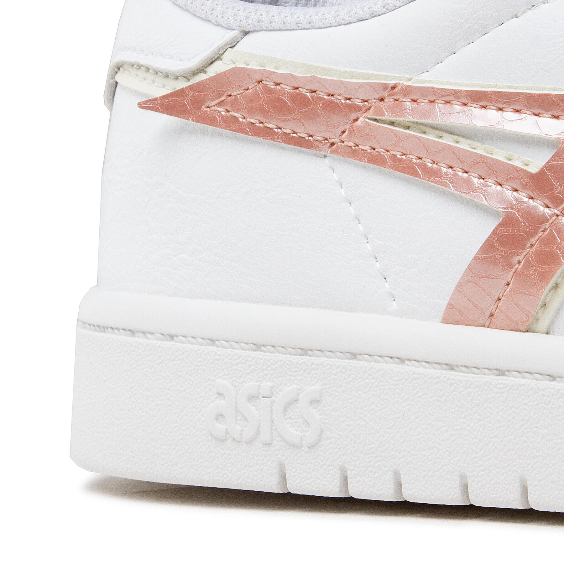 Asics Сникърси Japan S 1202A293 Бял - Pepit.bg